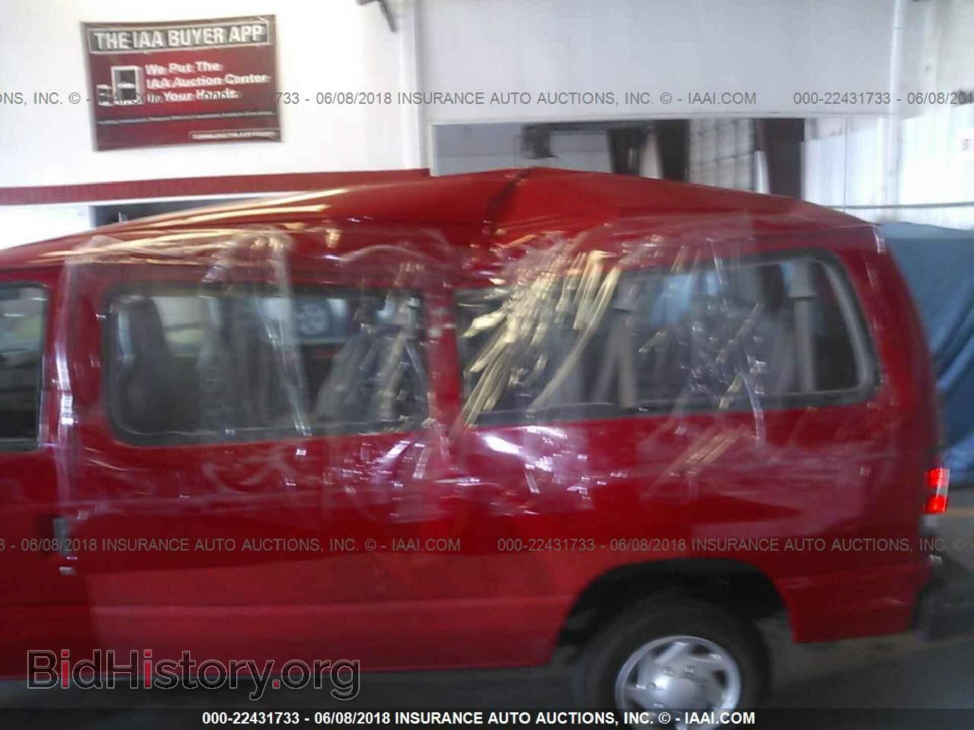 2013 Ford Econoline - VIN: 1FBNE3BL5DDB29631 - Фото 6
