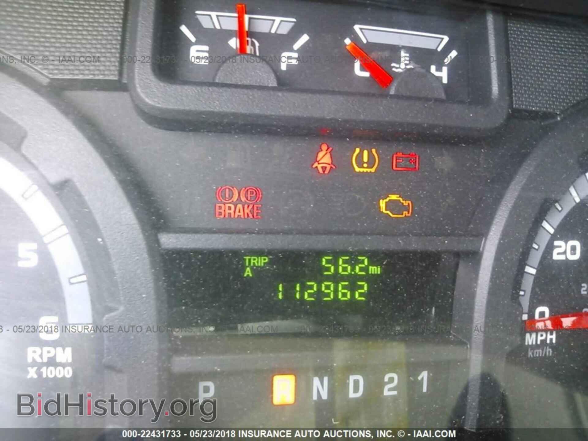 2013 Ford Econoline - VIN: 1FBNE3BL5DDB29631 - Фото 7