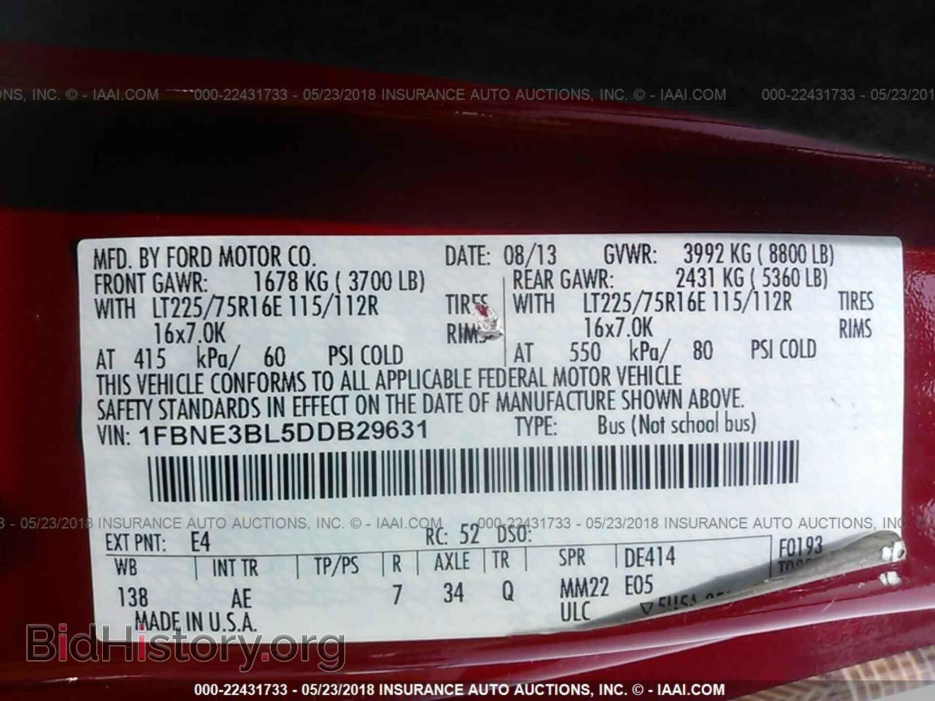 2013 Ford Econoline - VIN: 1FBNE3BL5DDB29631 - Фото 9