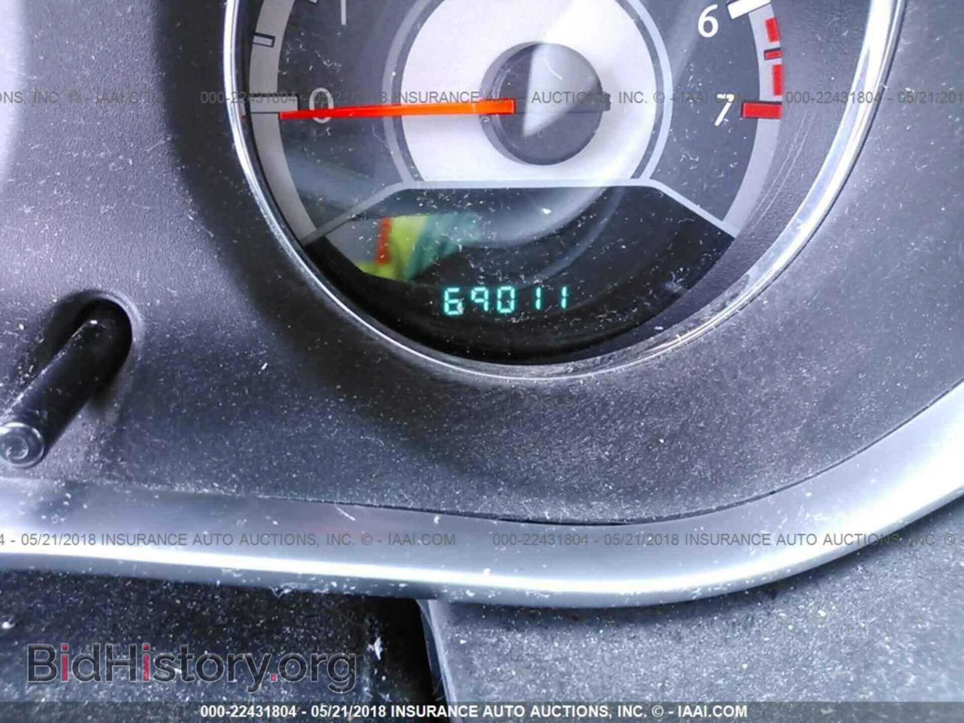 2011 Chrysler 200 - VIN: 1C3BC2FB0BN533772 - Фото 7