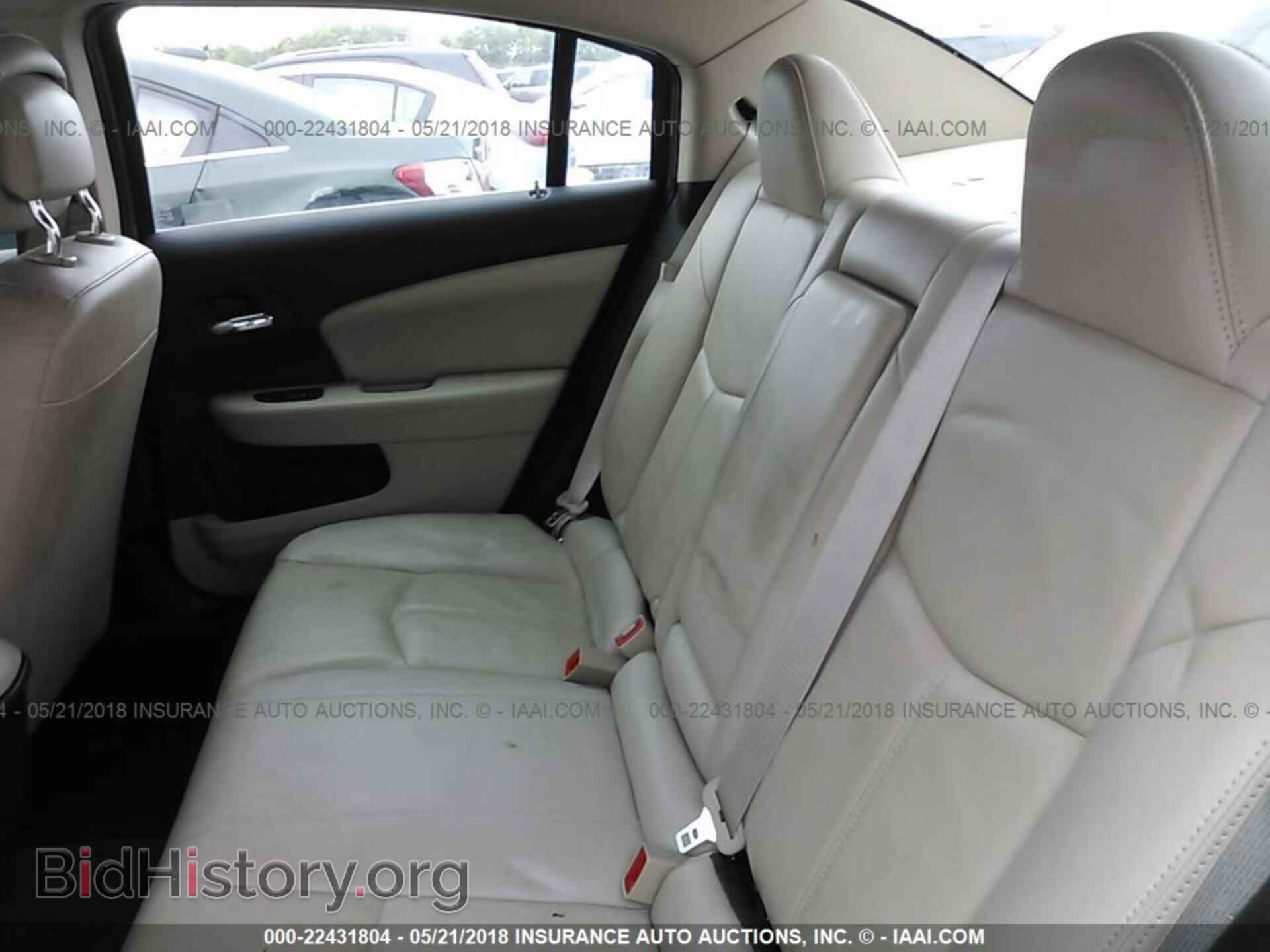 2011 Chrysler 200 - VIN: 1C3BC2FB0BN533772 - Фото 8