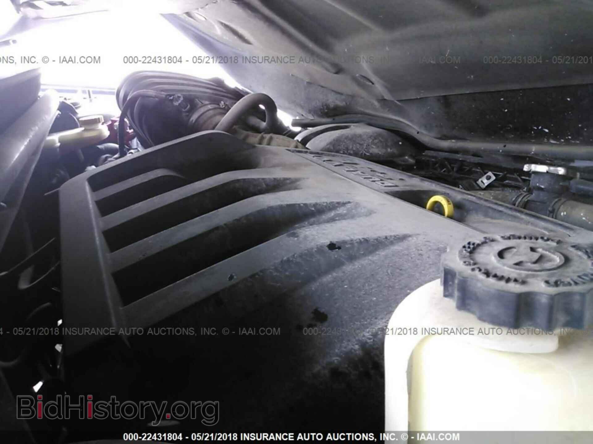 2011 Chrysler 200 - VIN: 1C3BC2FB0BN533772 - Фото 10