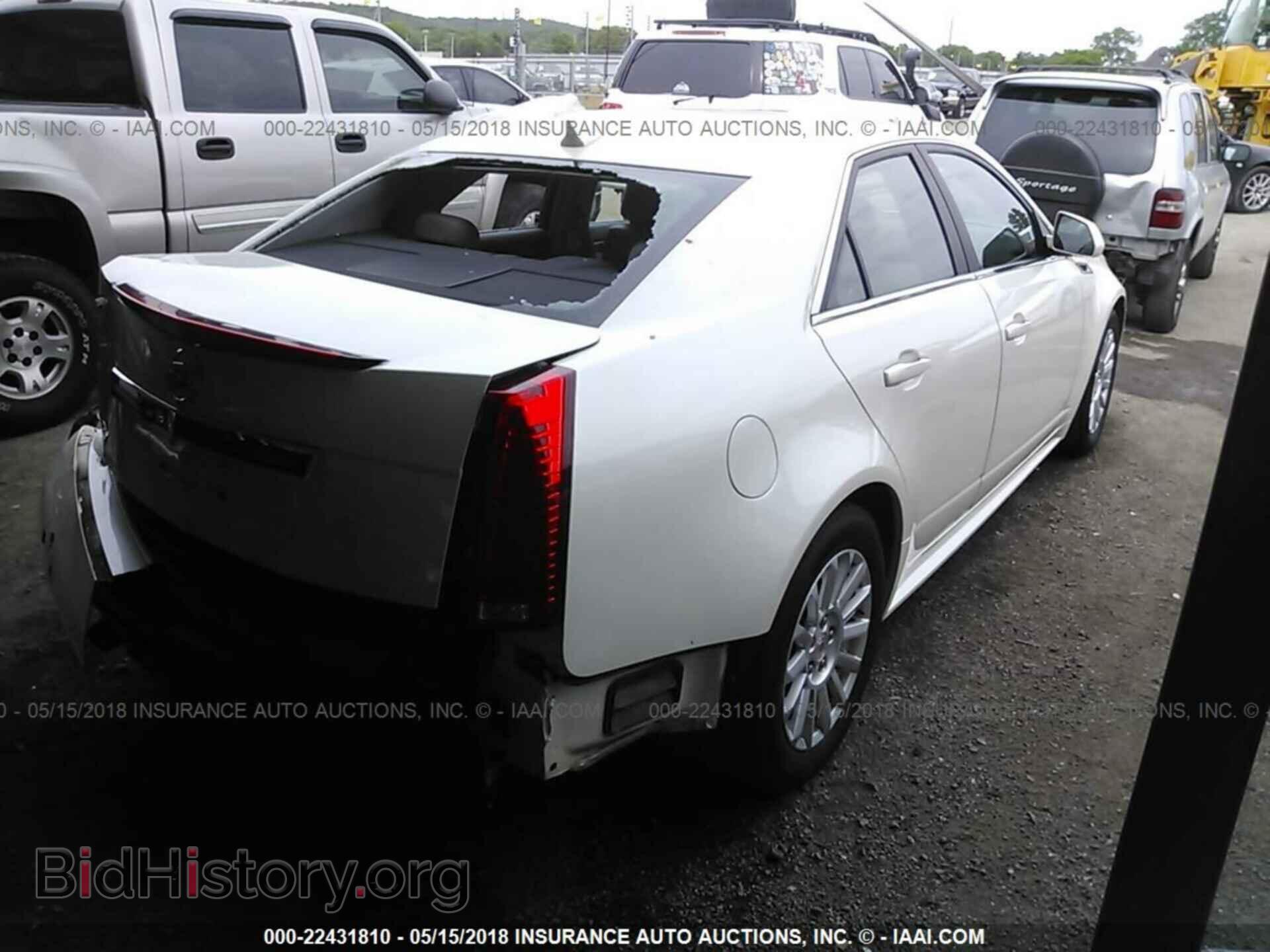 2012 Cadillac Cts - VIN: 1G6DA5E52C0149744 - Photo 4