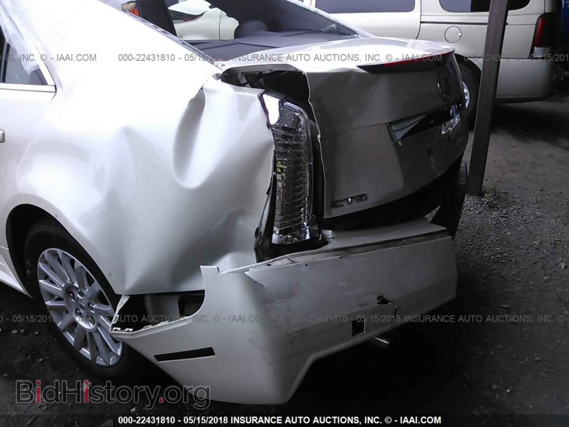 2012 Cadillac Cts - VIN: 1G6DA5E52C0149744 - Photo 6