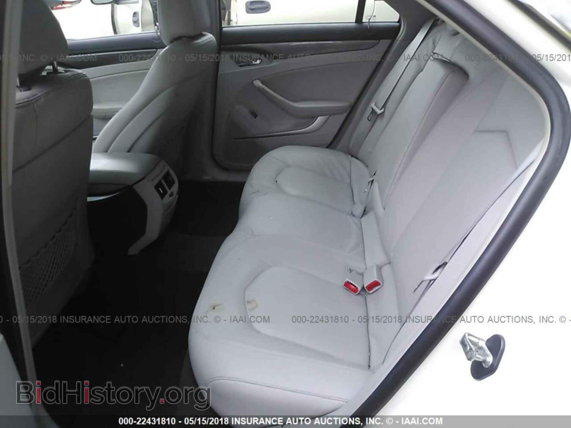 2012 Cadillac Cts - VIN: 1G6DA5E52C0149744 - Photo 8