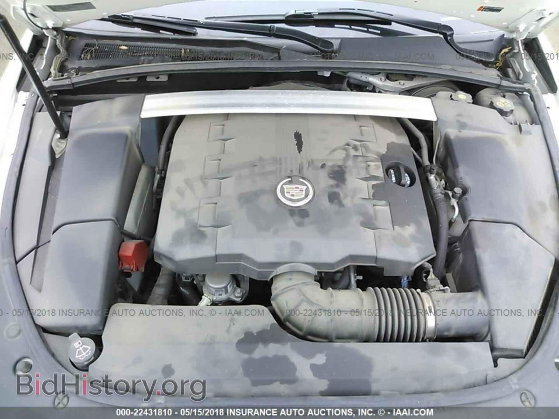 2012 Cadillac Cts - VIN: 1G6DA5E52C0149744 - Photo 10