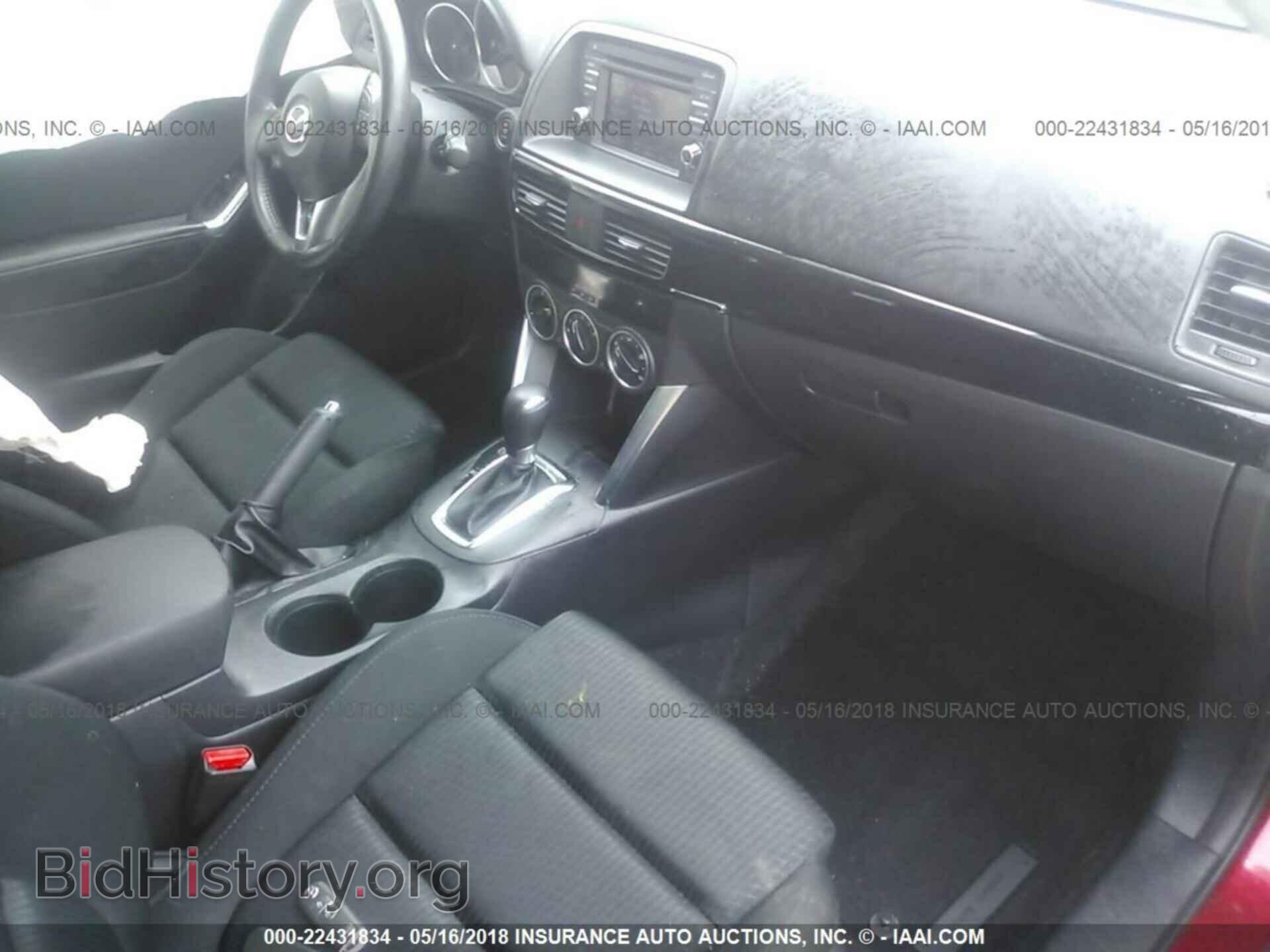 2014 Mazda Cx-5 - VIN: JM3KE2CY4E0420642 - Фото 5