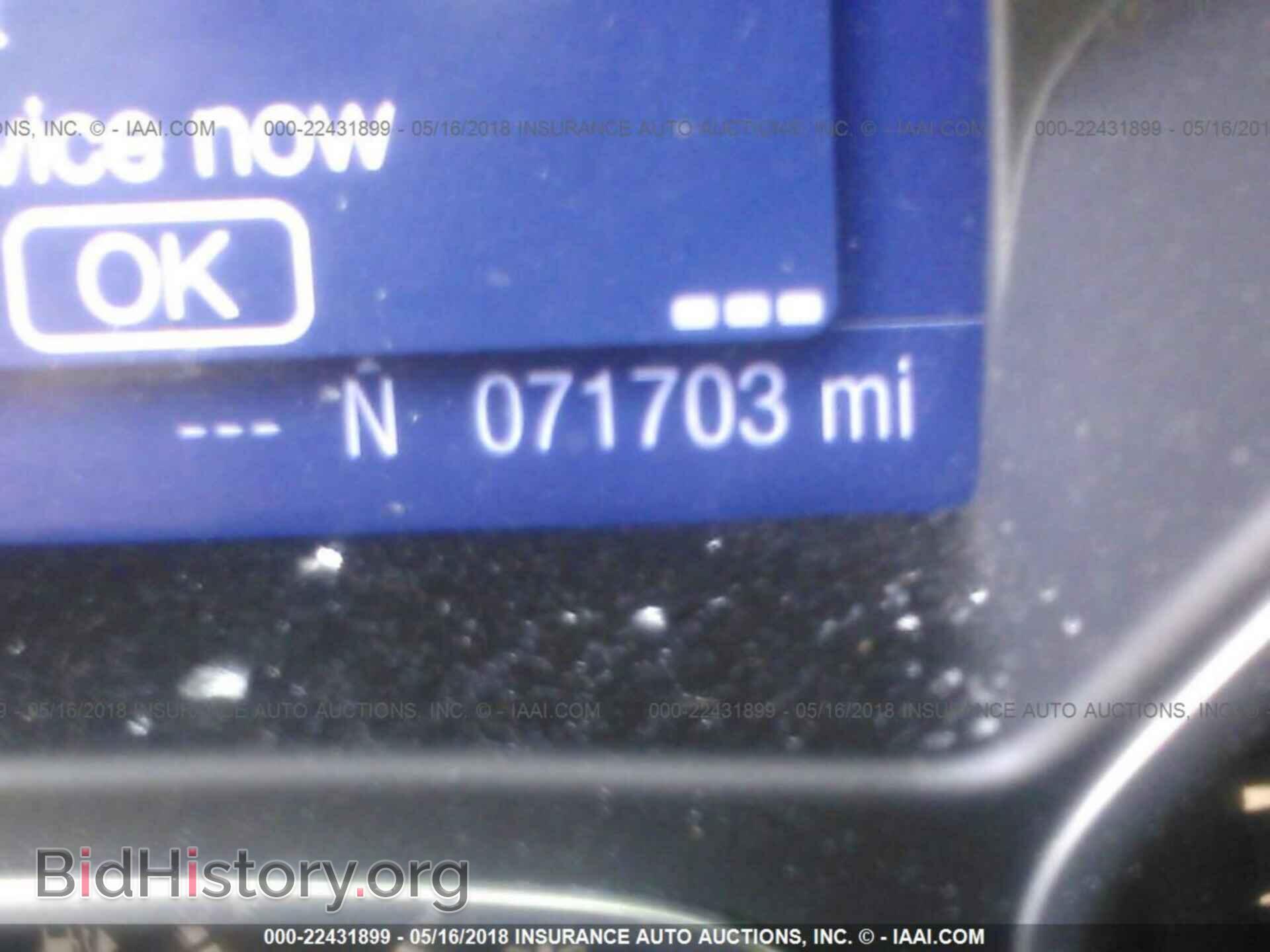 2013 Ford Focus - VIN: 1FADP3F24DL169133 - Photo 7