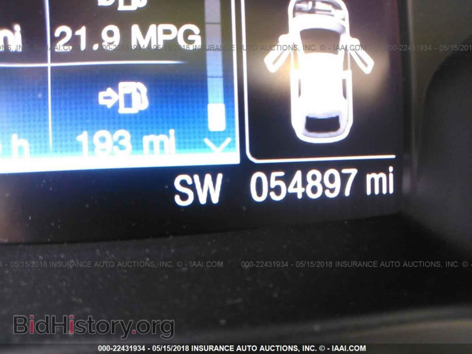 2013 Ford Escape - VIN: 1FMCU0H95DUC08941 - Фото 7