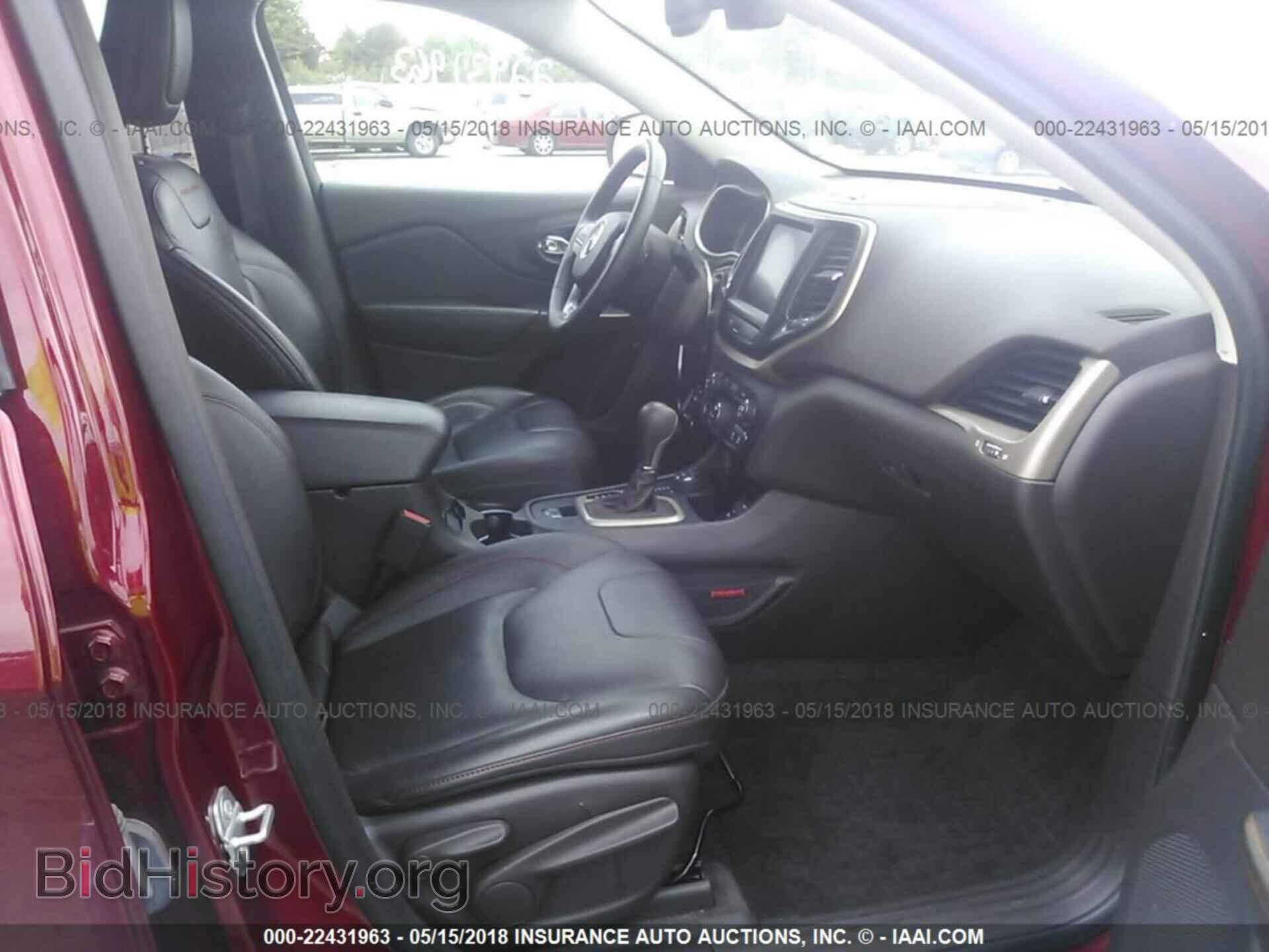 2015 Jeep Cherokee - VIN: 1C4PJMBS3FW733201 - Фото 5