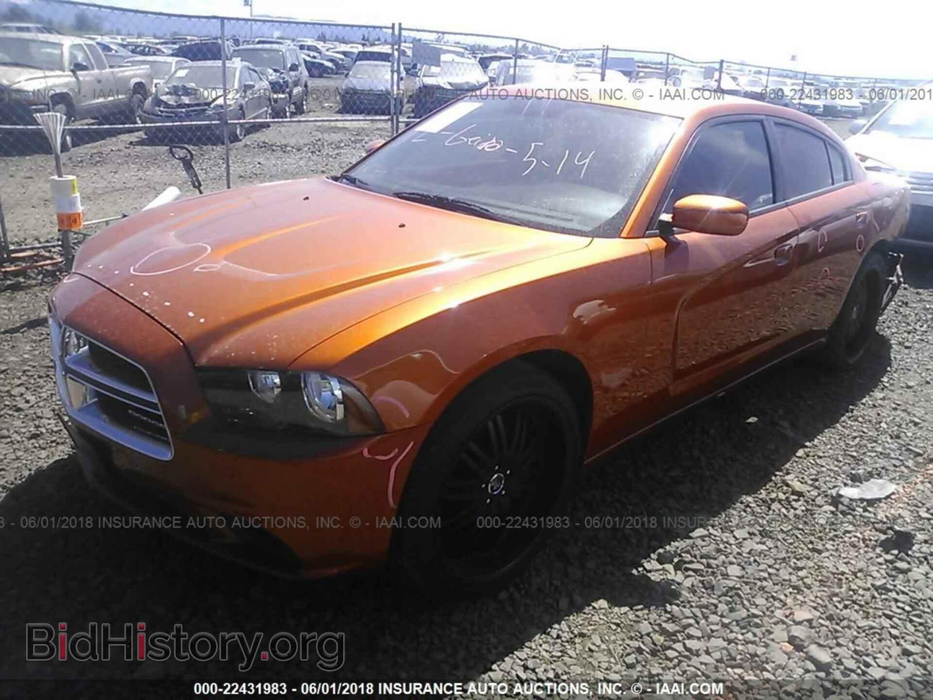 2011 Dodge Charger - VIN: 2B3CL3CG4BH577385 - Фото 2