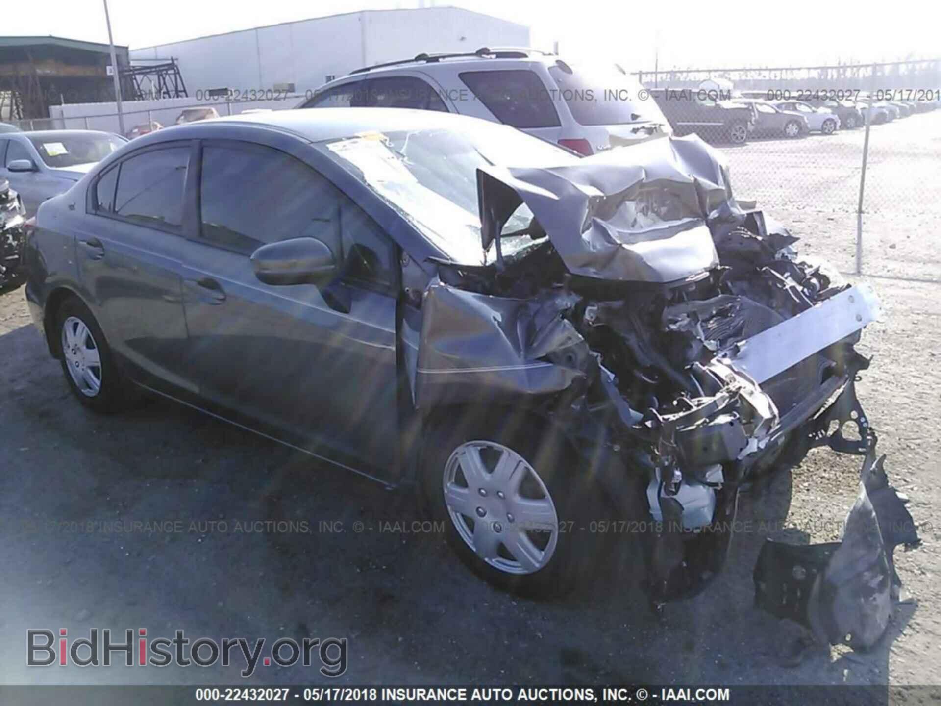 Фотография 19XFB2F52EE057446 - Honda Civic 2014