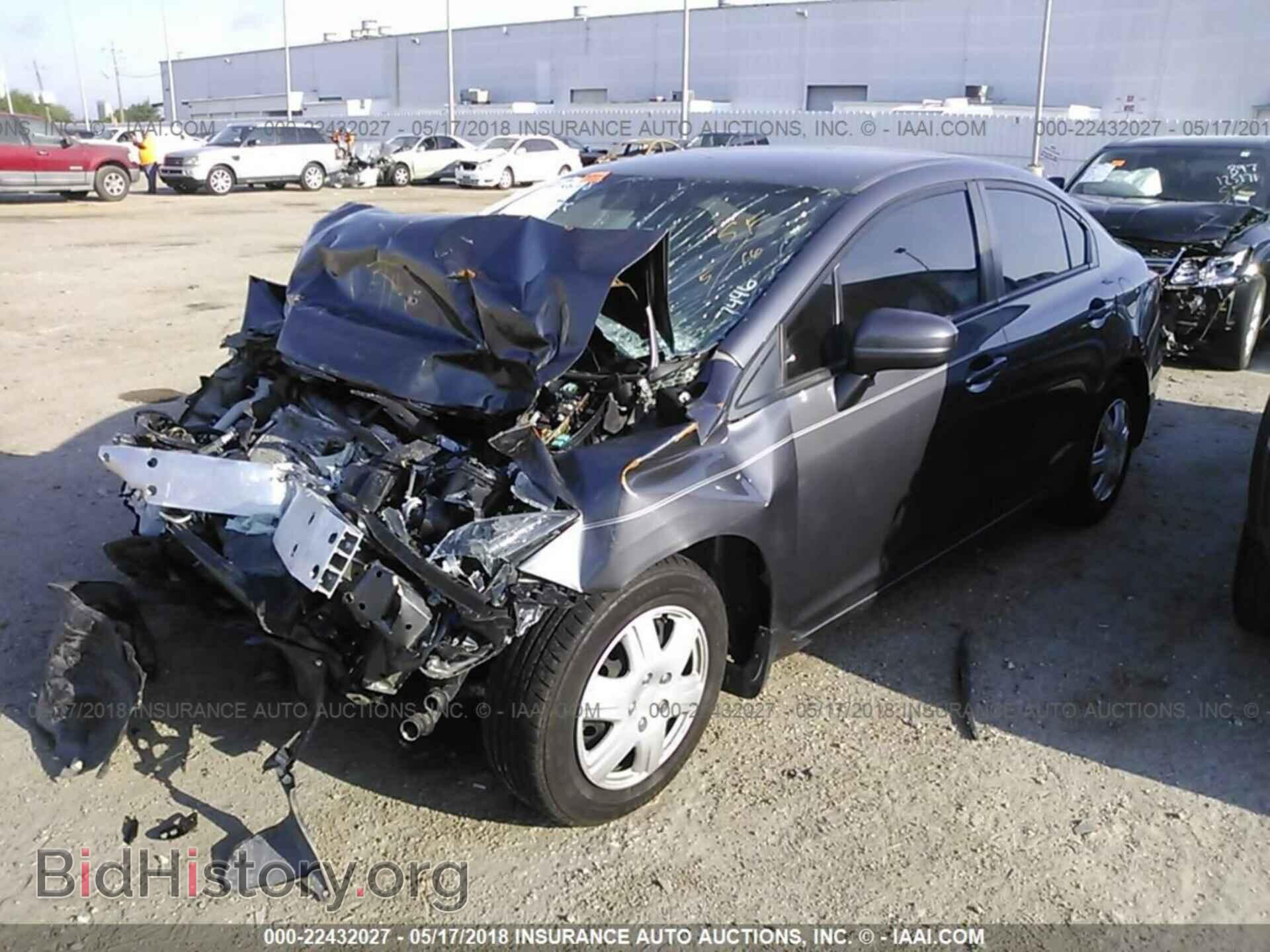 2014 Honda Civic - VIN: 19XFB2F52EE057446 - Фото 2