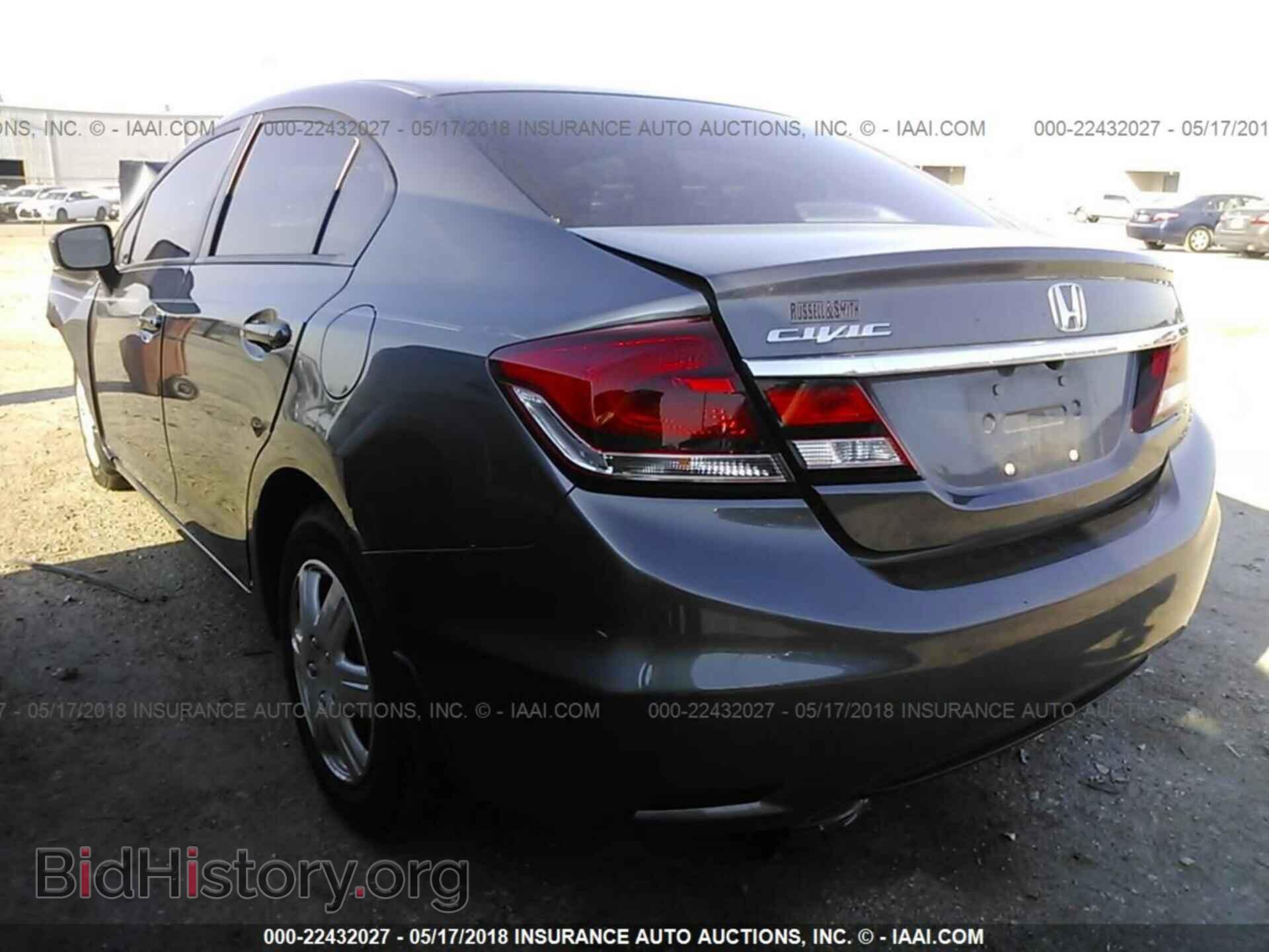 2014 Honda Civic - VIN: 19XFB2F52EE057446 - Фото 3