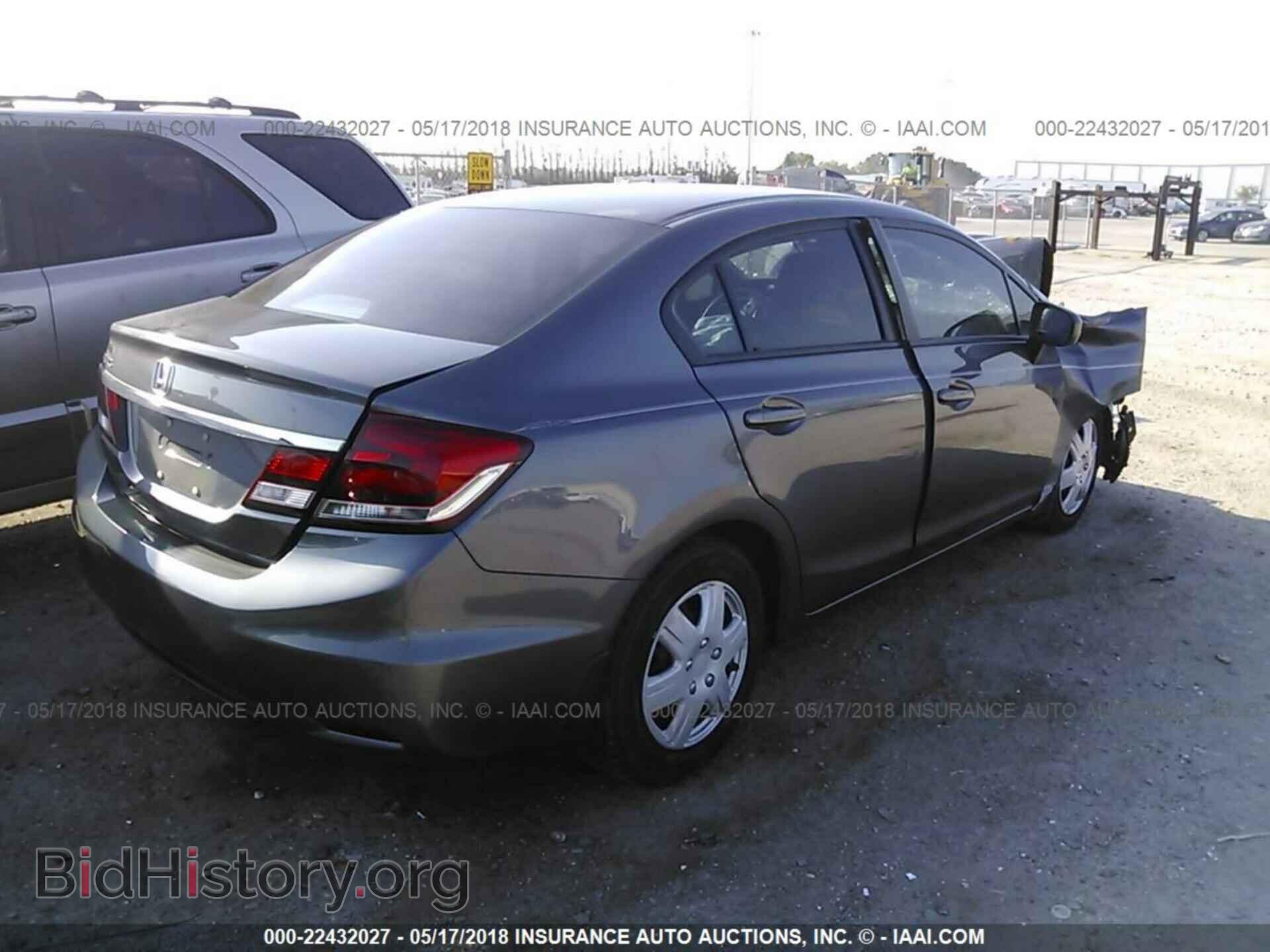 2014 Honda Civic - VIN: 19XFB2F52EE057446 - Фото 4