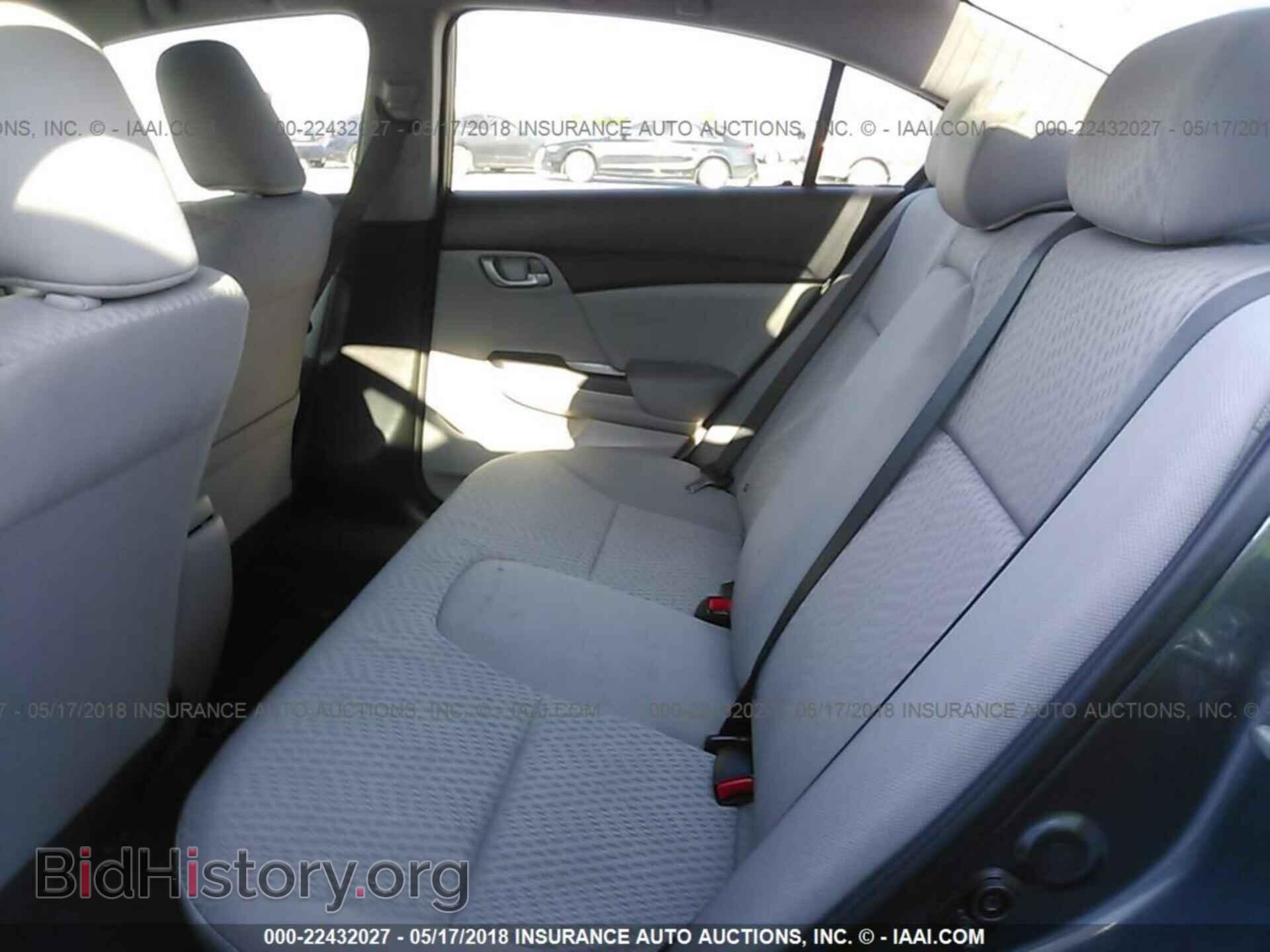 2014 Honda Civic - VIN: 19XFB2F52EE057446 - Фото 8
