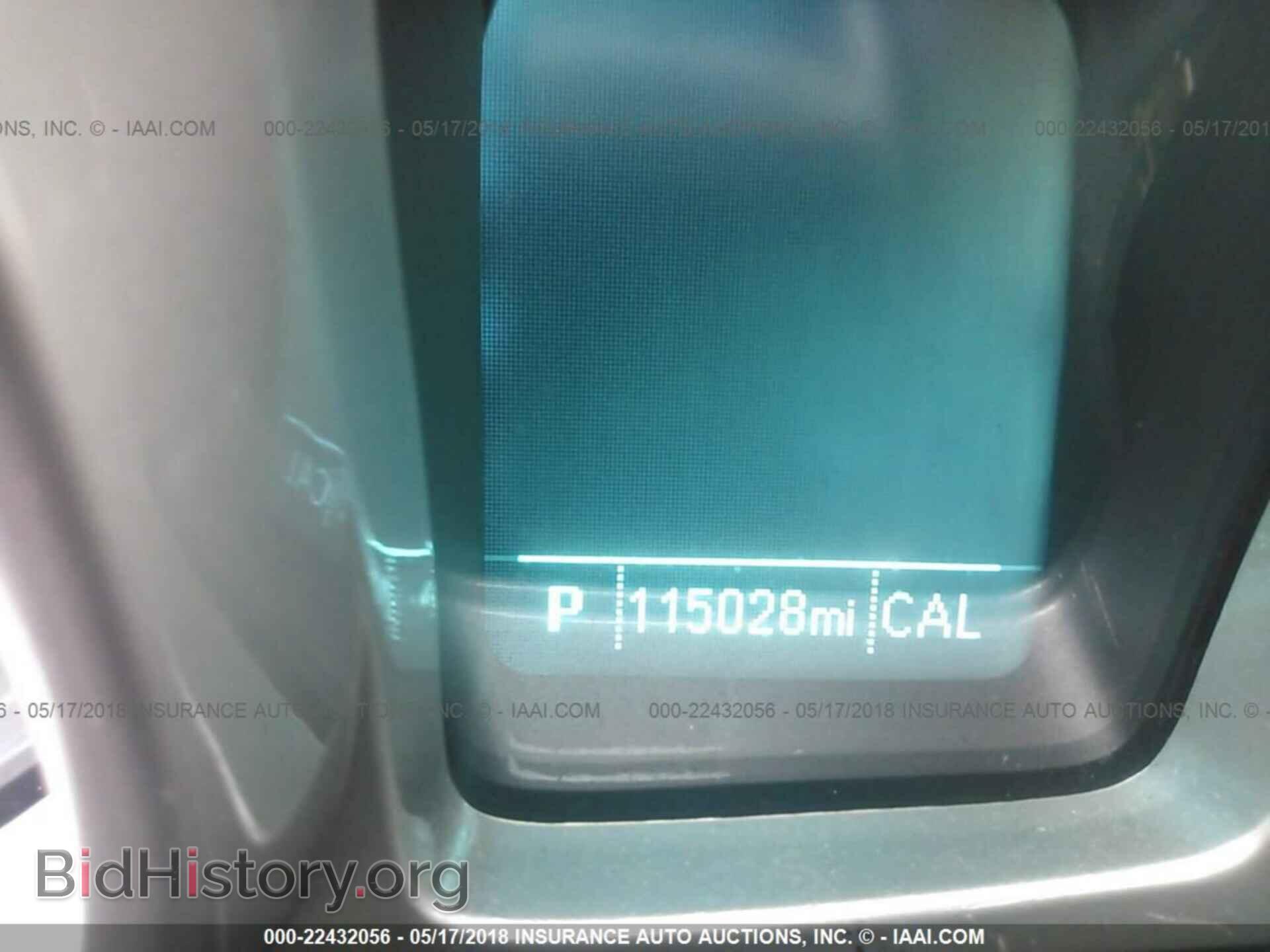 2013 Chevrolet Camaro - VIN: 2G1FA1E35D9118663 - Фото 7