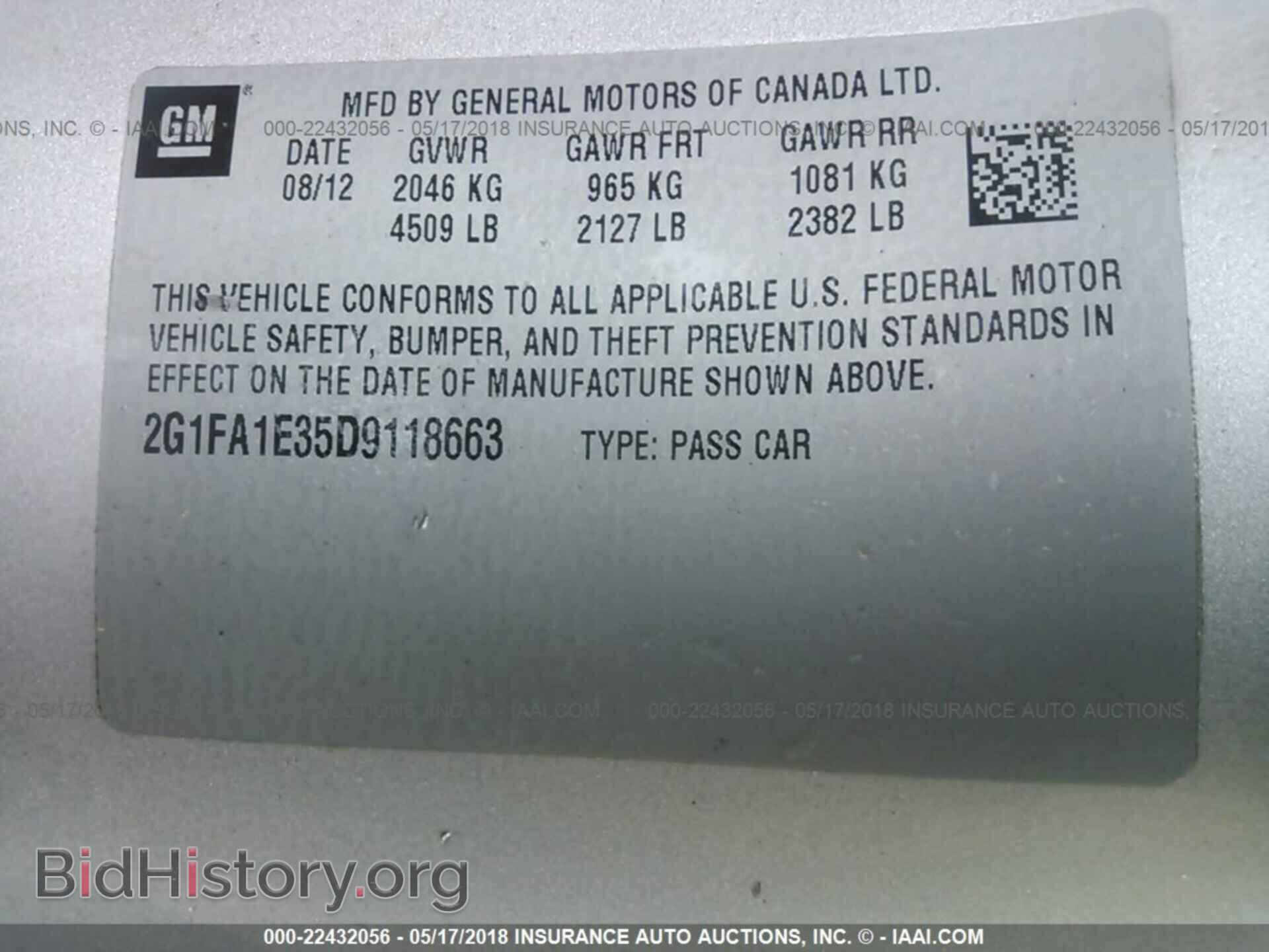 2013 Chevrolet Camaro - VIN: 2G1FA1E35D9118663 - Фото 9