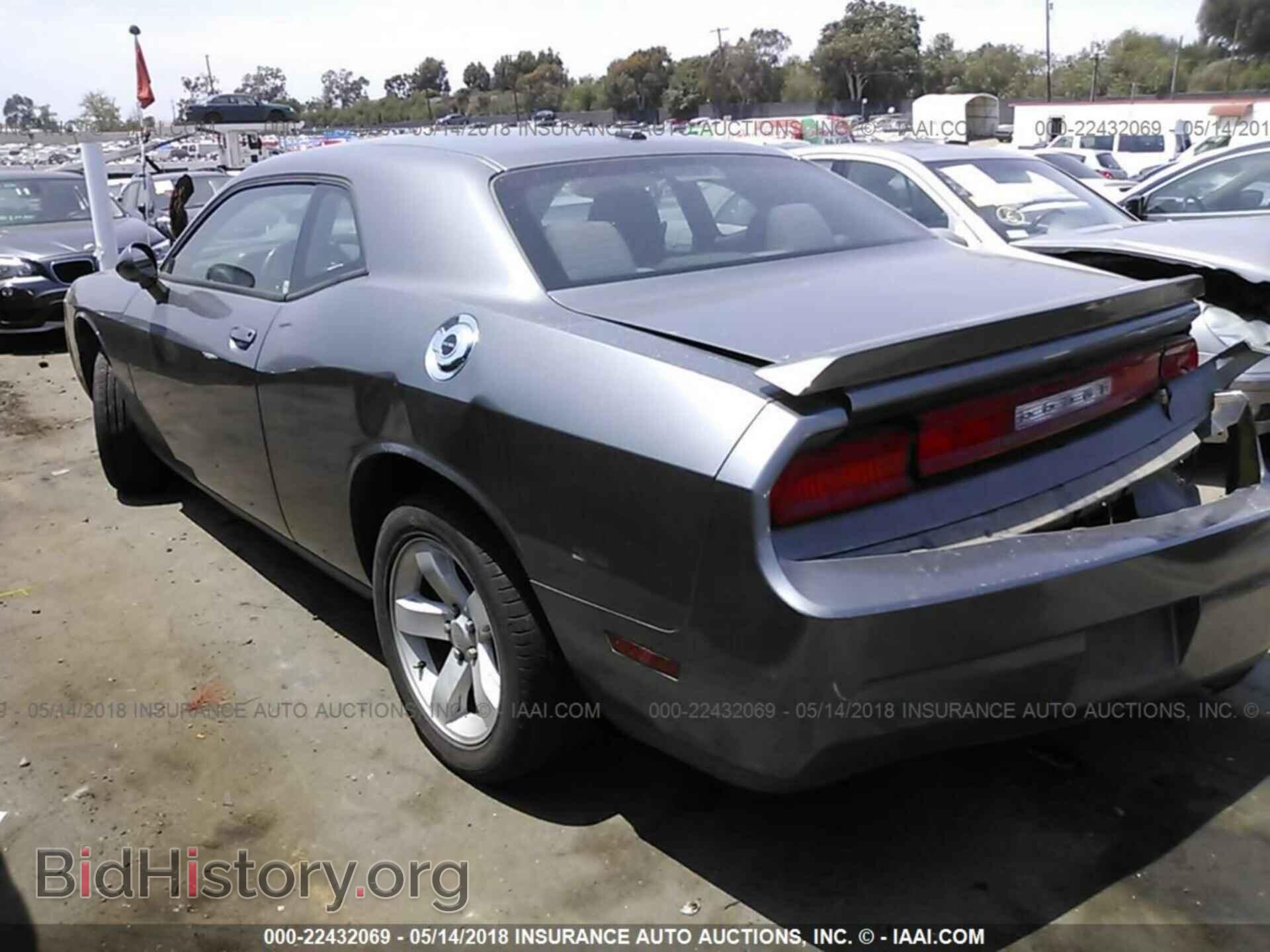 2012 Dodge Challenger - VIN: 2C3CDYBT9CH125350 - Фото 3