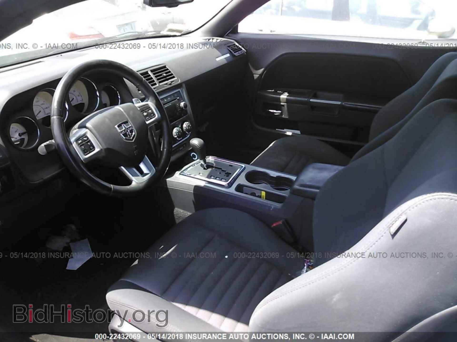 2012 Dodge Challenger - VIN: 2C3CDYBT9CH125350 - Фото 5