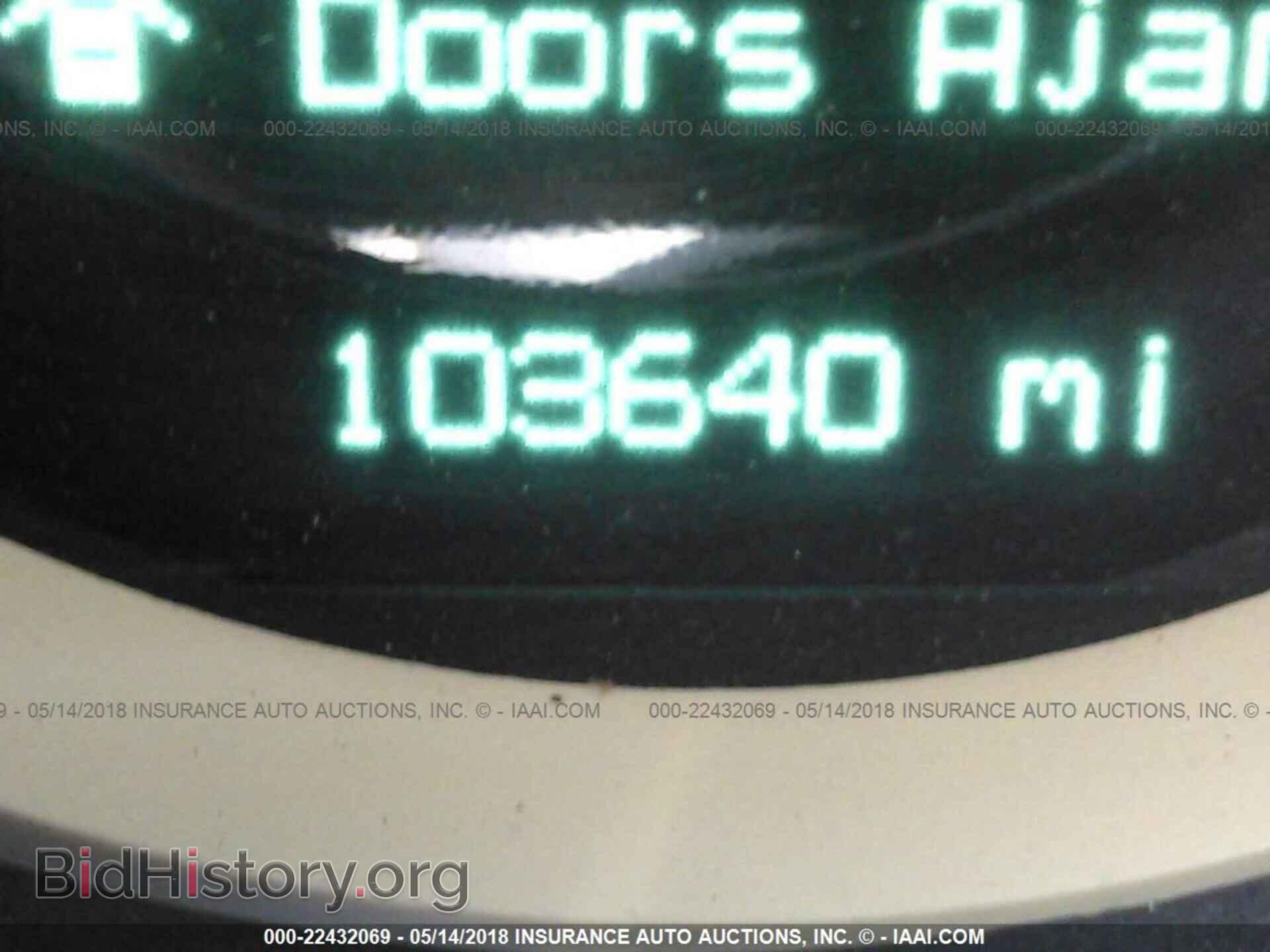2012 Dodge Challenger - VIN: 2C3CDYBT9CH125350 - Фото 7