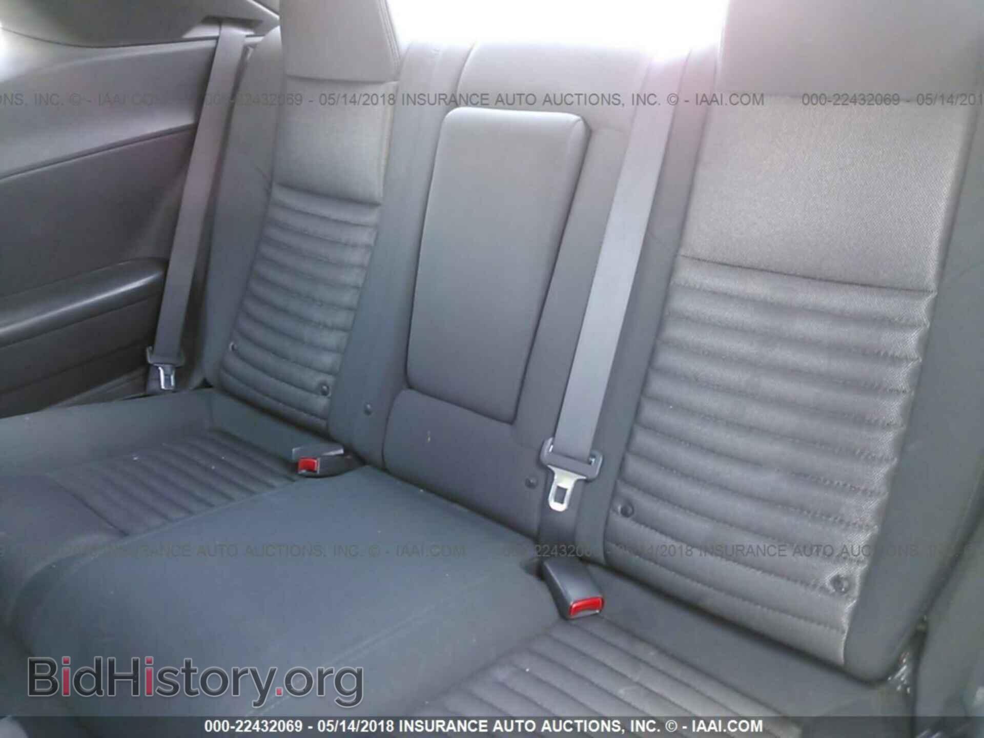 2012 Dodge Challenger - VIN: 2C3CDYBT9CH125350 - Фото 8