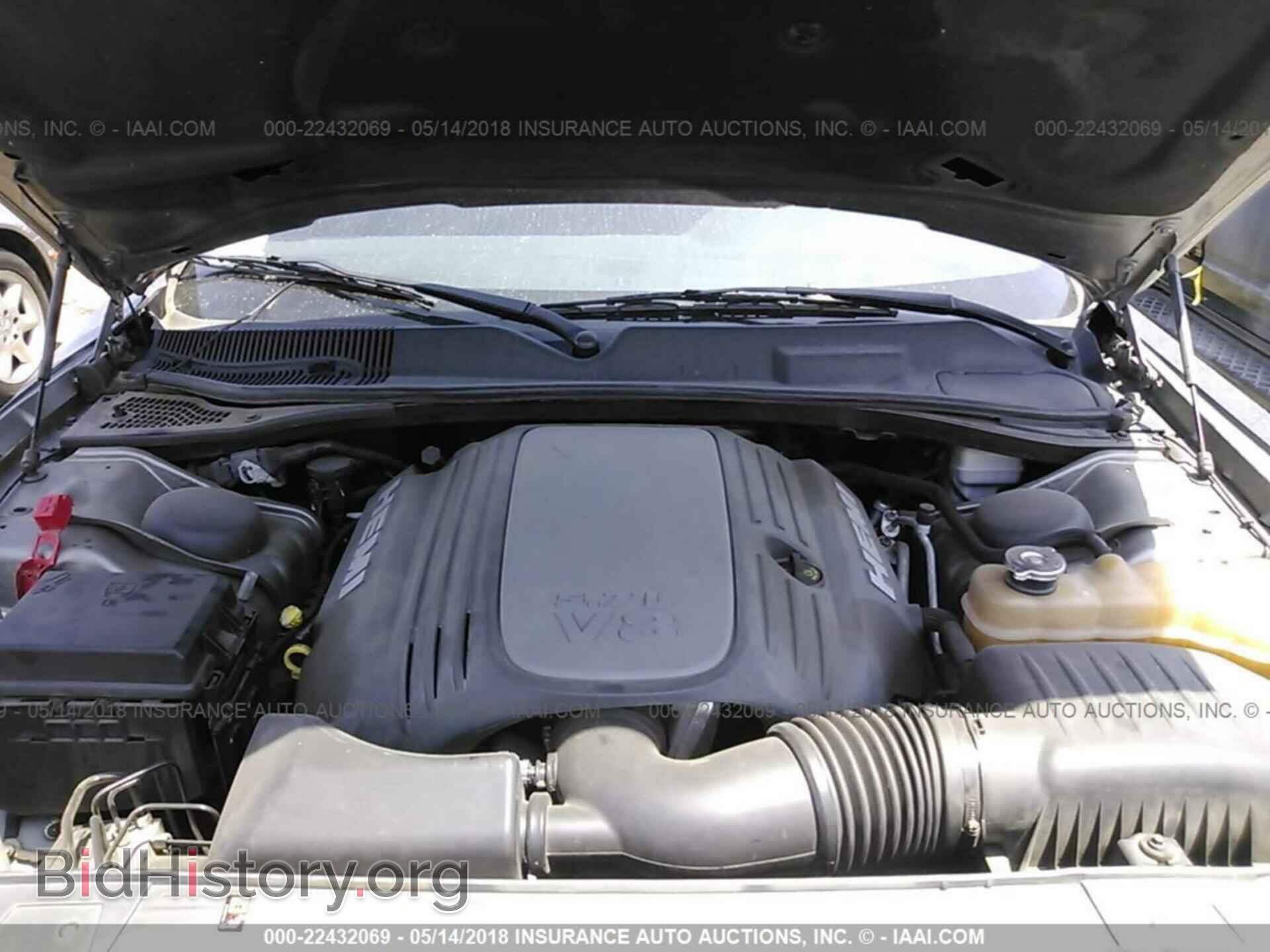 2012 Dodge Challenger - VIN: 2C3CDYBT9CH125350 - Фото 10