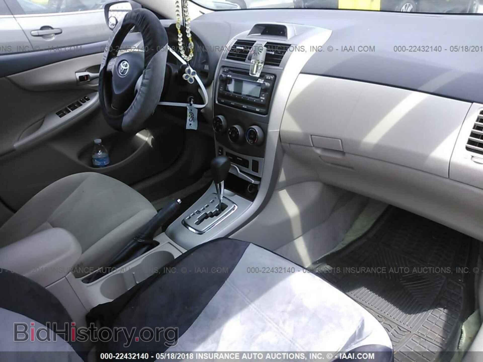 2012 Toyota Corolla - VIN: 2T1BU4EEXCC873483 - Фото 5