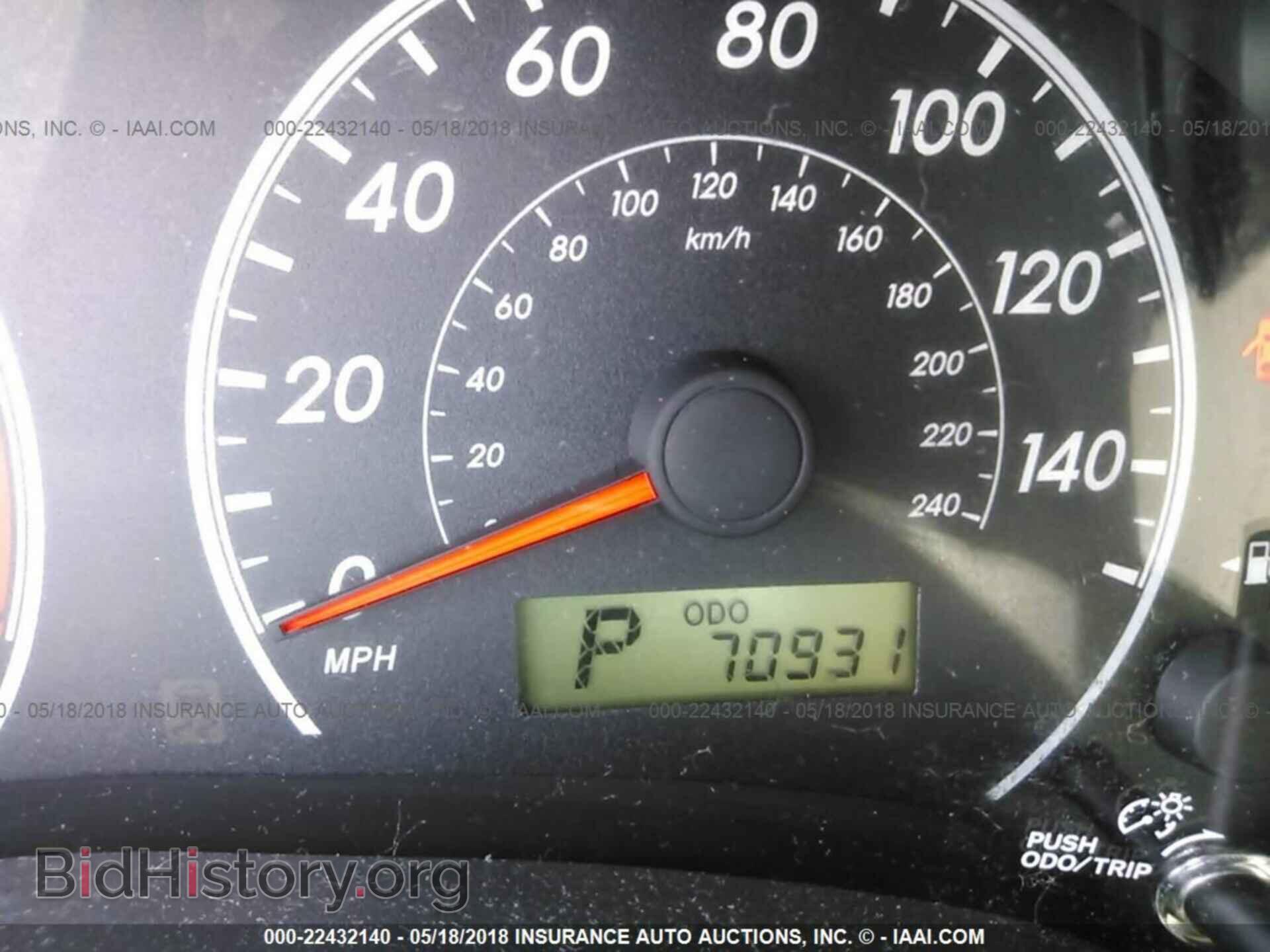 2012 Toyota Corolla - VIN: 2T1BU4EEXCC873483 - Фото 7