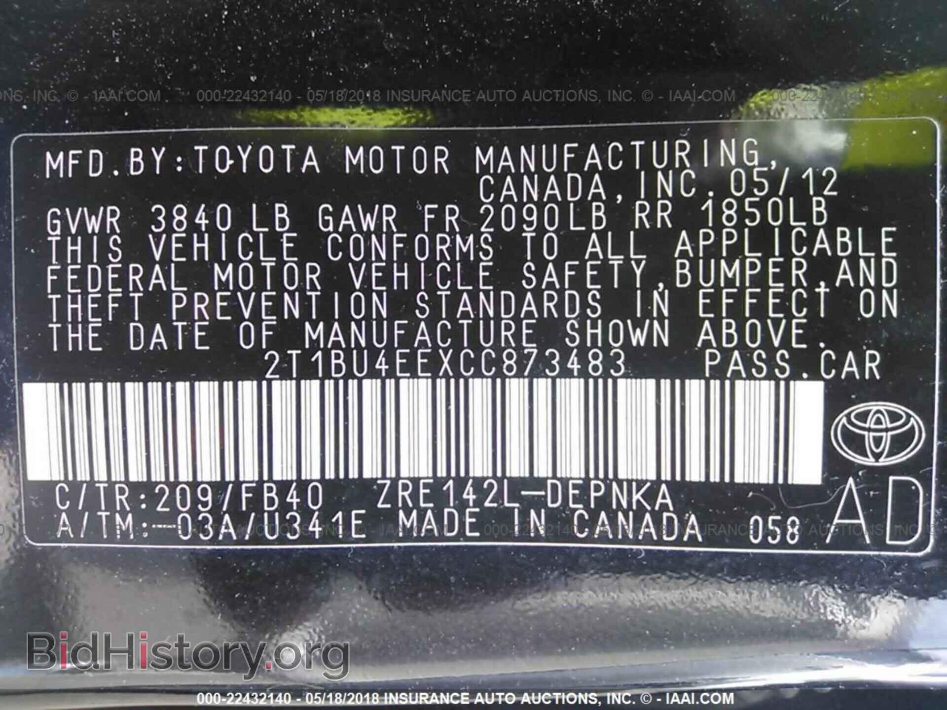 2012 Toyota Corolla - VIN: 2T1BU4EEXCC873483 - Фото 9