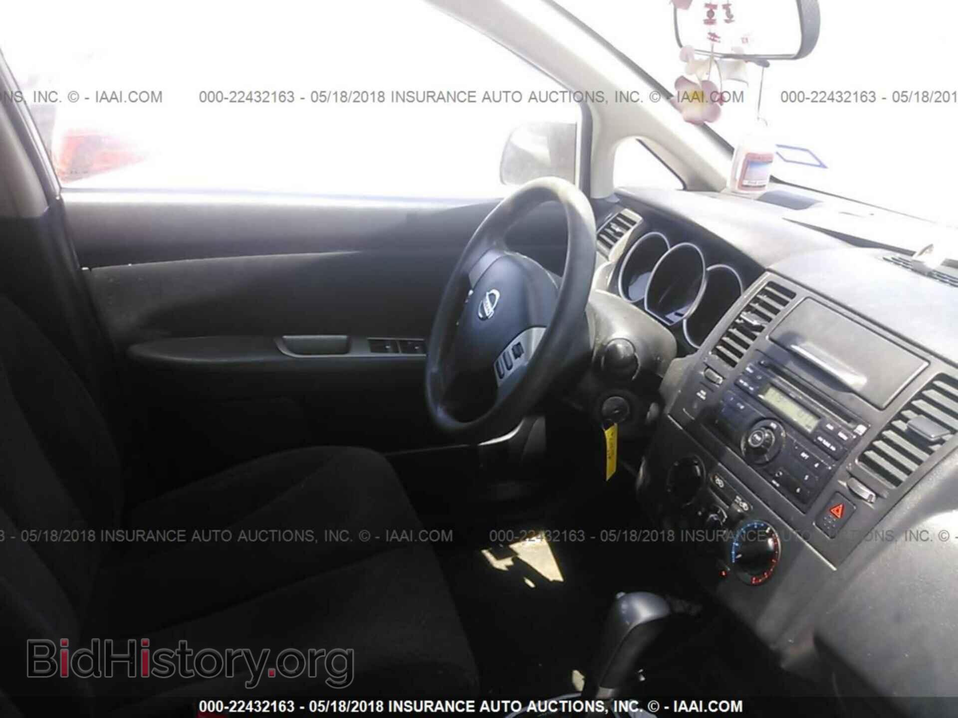 2012 Nissan Versa - VIN: 3N1BC1CP9CK227279 - Фото 5