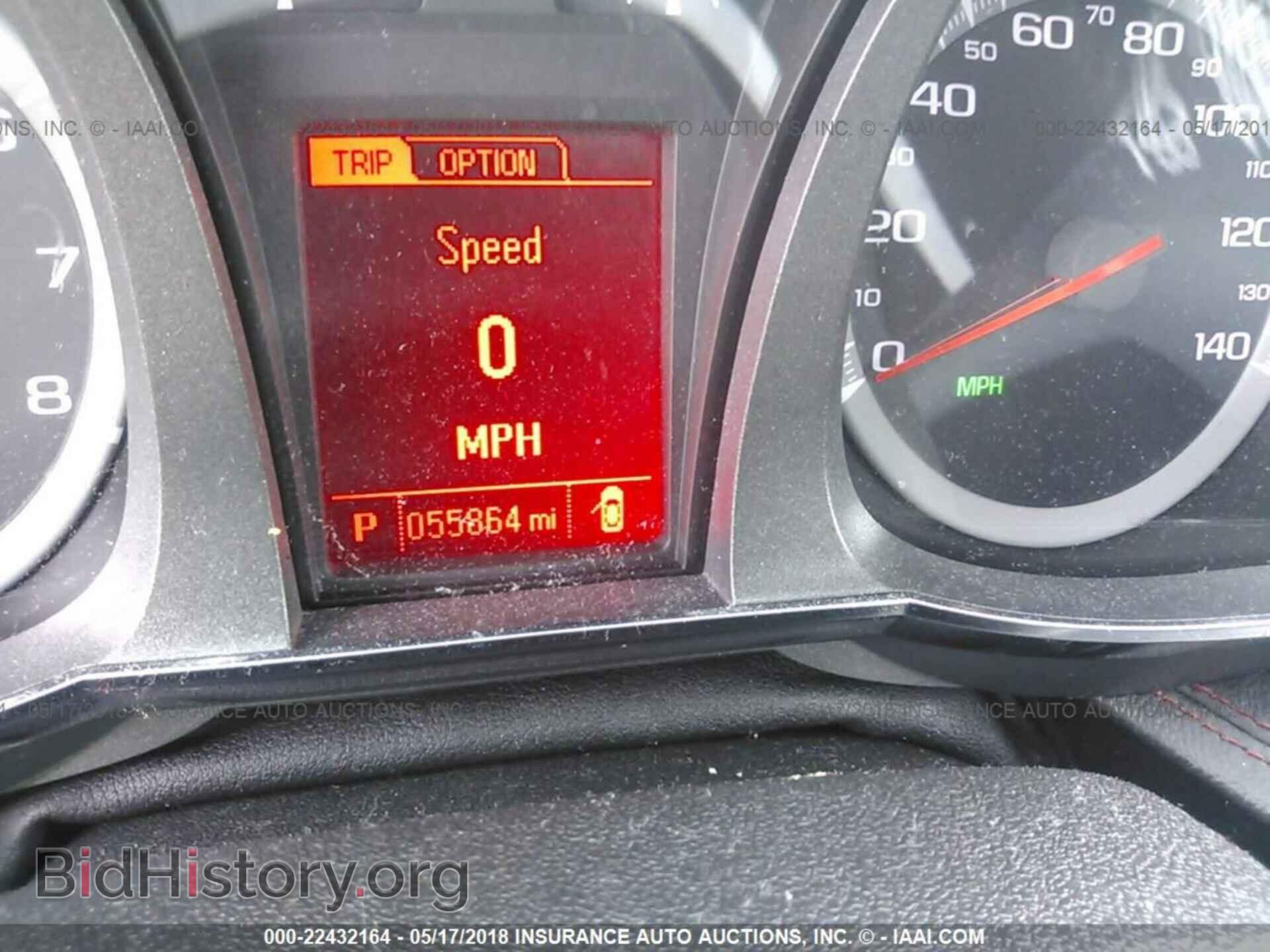 2015 Gmc Terrain - VIN: 2GKFLZEK6F6223602 - Photo 7