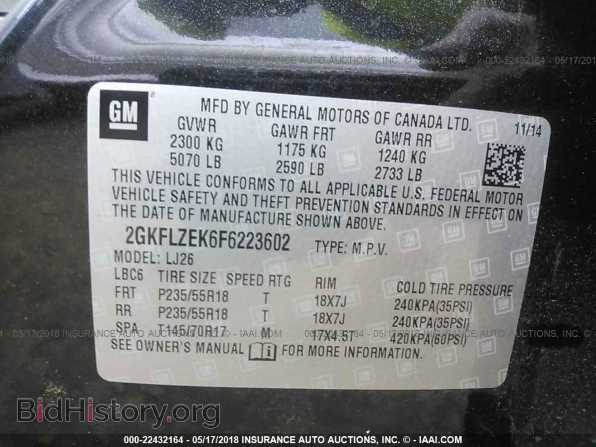 2015 Gmc Terrain - VIN: 2GKFLZEK6F6223602 - Photo 9