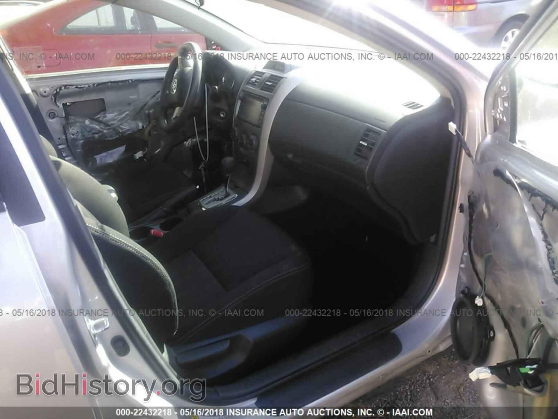 2013 Toyota Corolla - VIN: 5YFBU4EE1DP122693 - Фото 5