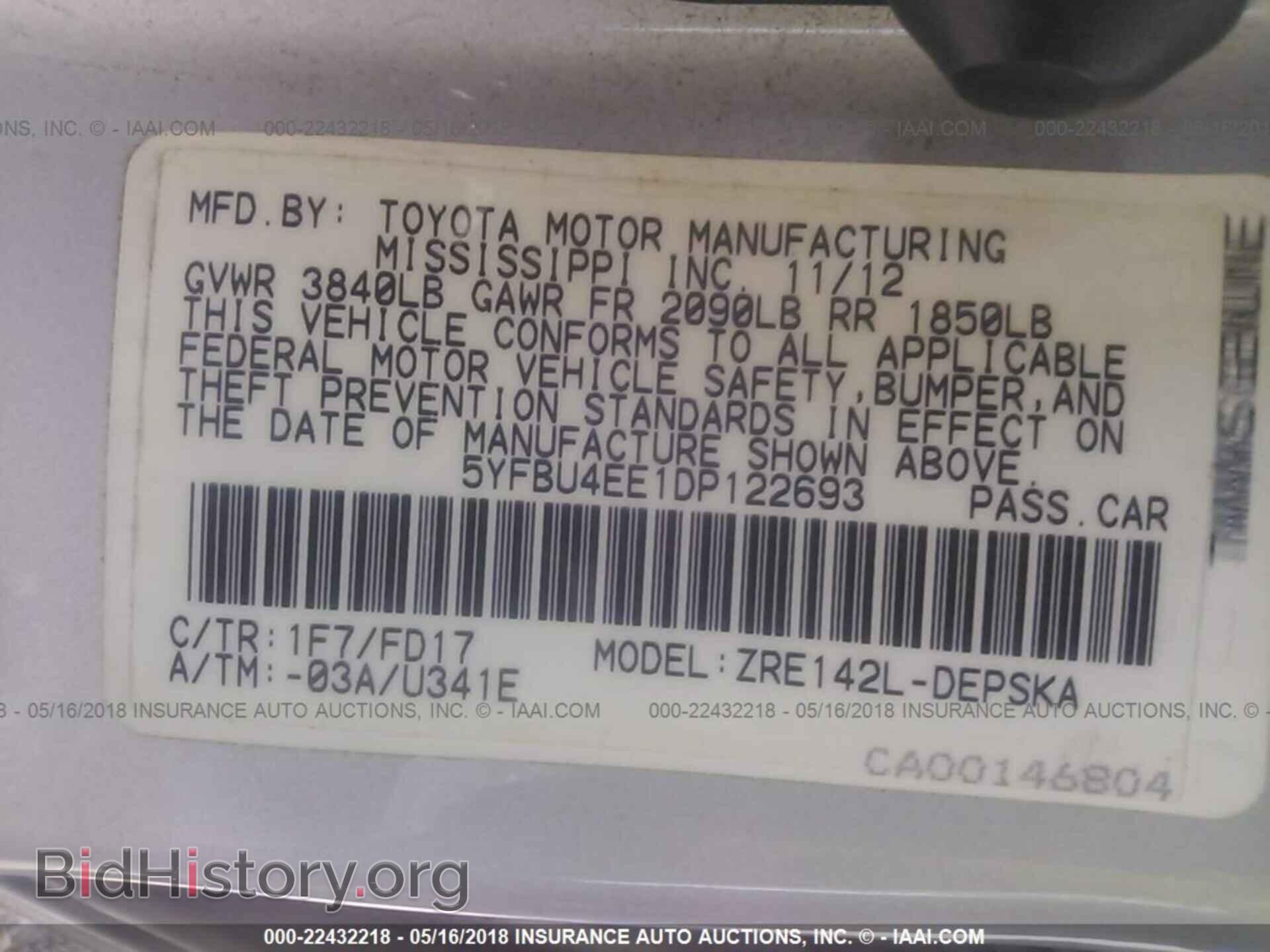 2013 Toyota Corolla - VIN: 5YFBU4EE1DP122693 - Фото 9