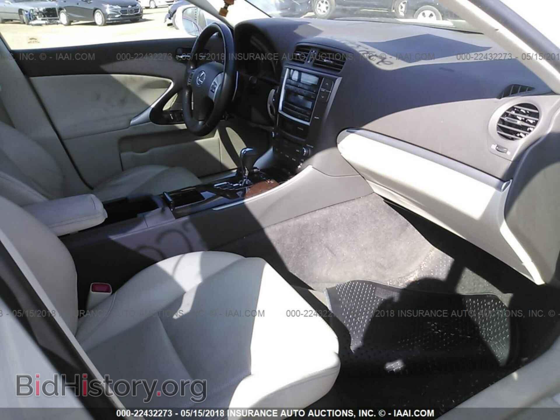 2011 Lexus Is - VIN: JTHCF5C21B5047273 - Фото 5