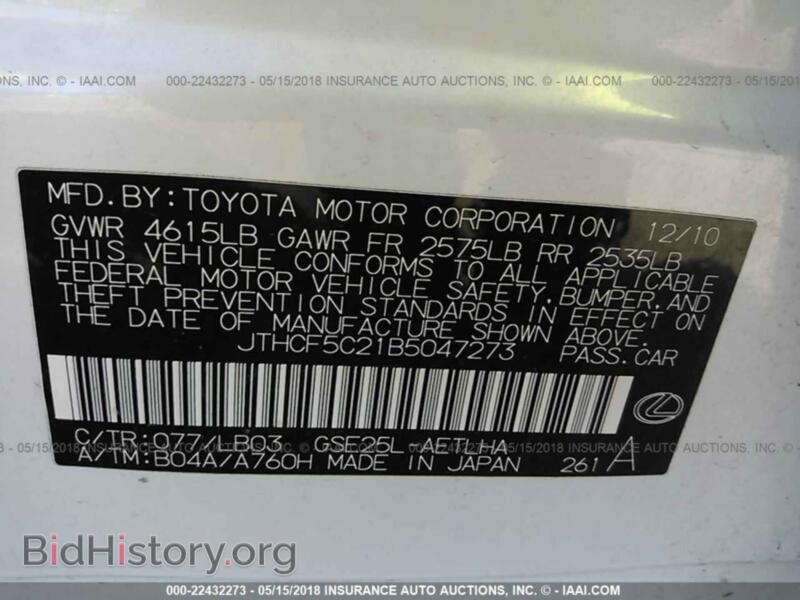 2011 Lexus IS (VIN JTHCF5C21B5047273) — photo 9 of 10