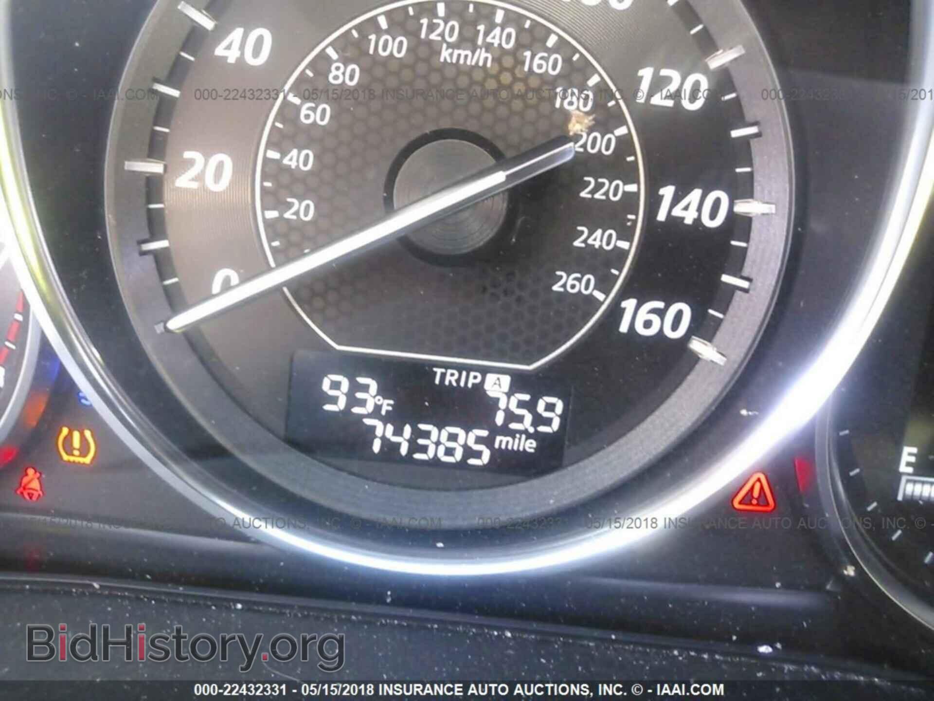 2014 Mazda 6 - VIN: JM1GJ1W65E1144481 - Photo 7