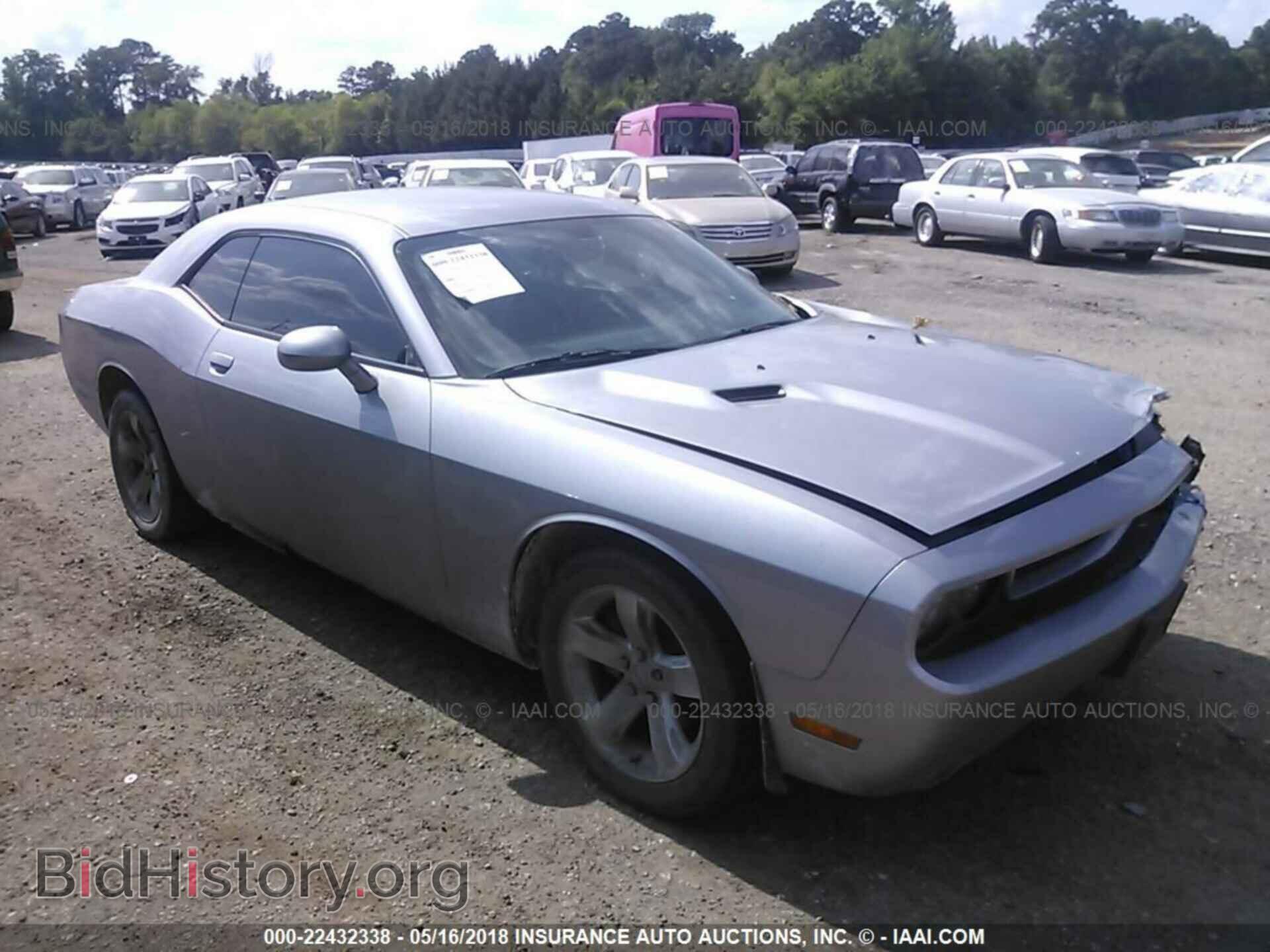 Photo 2C3CDYAG2DH728744 - Dodge Challenger 2013