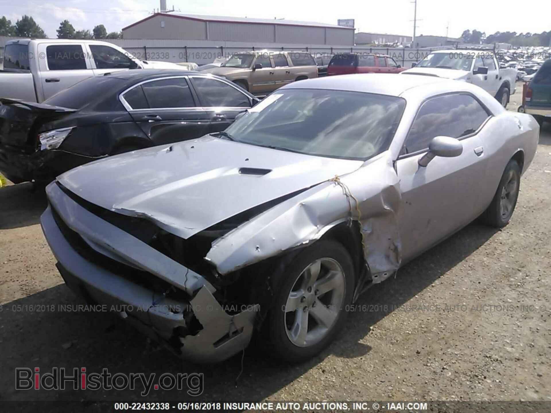 2013 Dodge Challenger - VIN: 2C3CDYAG2DH728744 - Фото 2