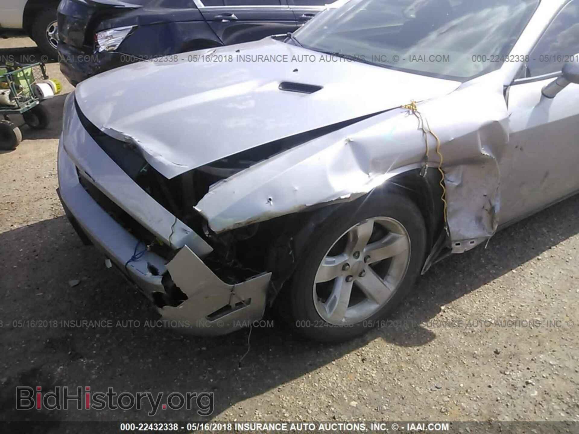 2013 Dodge Challenger - VIN: 2C3CDYAG2DH728744 - Фото 6