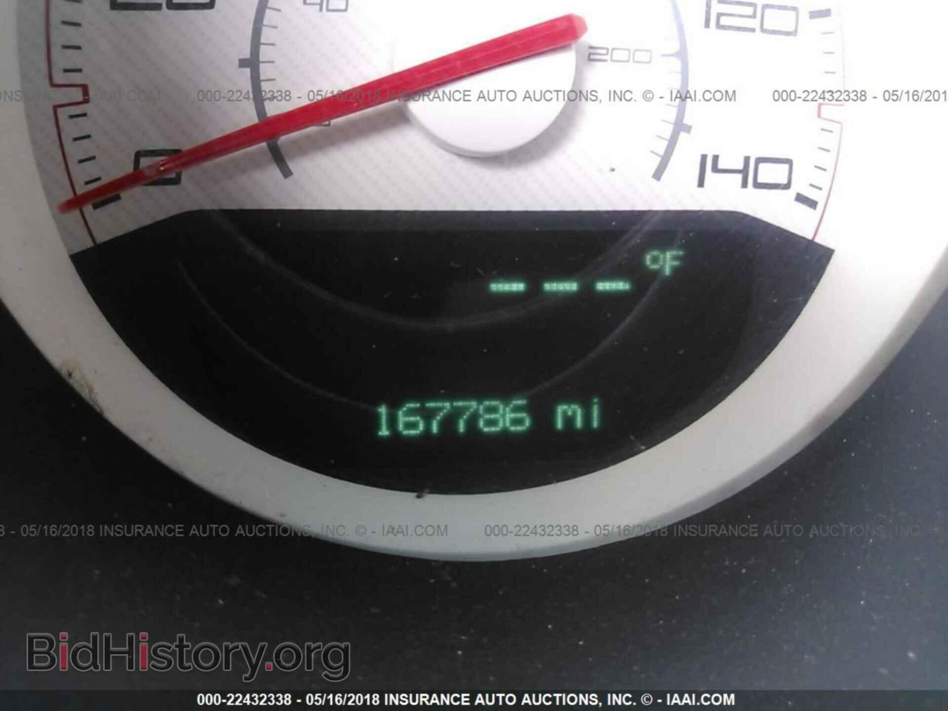 2013 Dodge Challenger - VIN: 2C3CDYAG2DH728744 - Фото 7