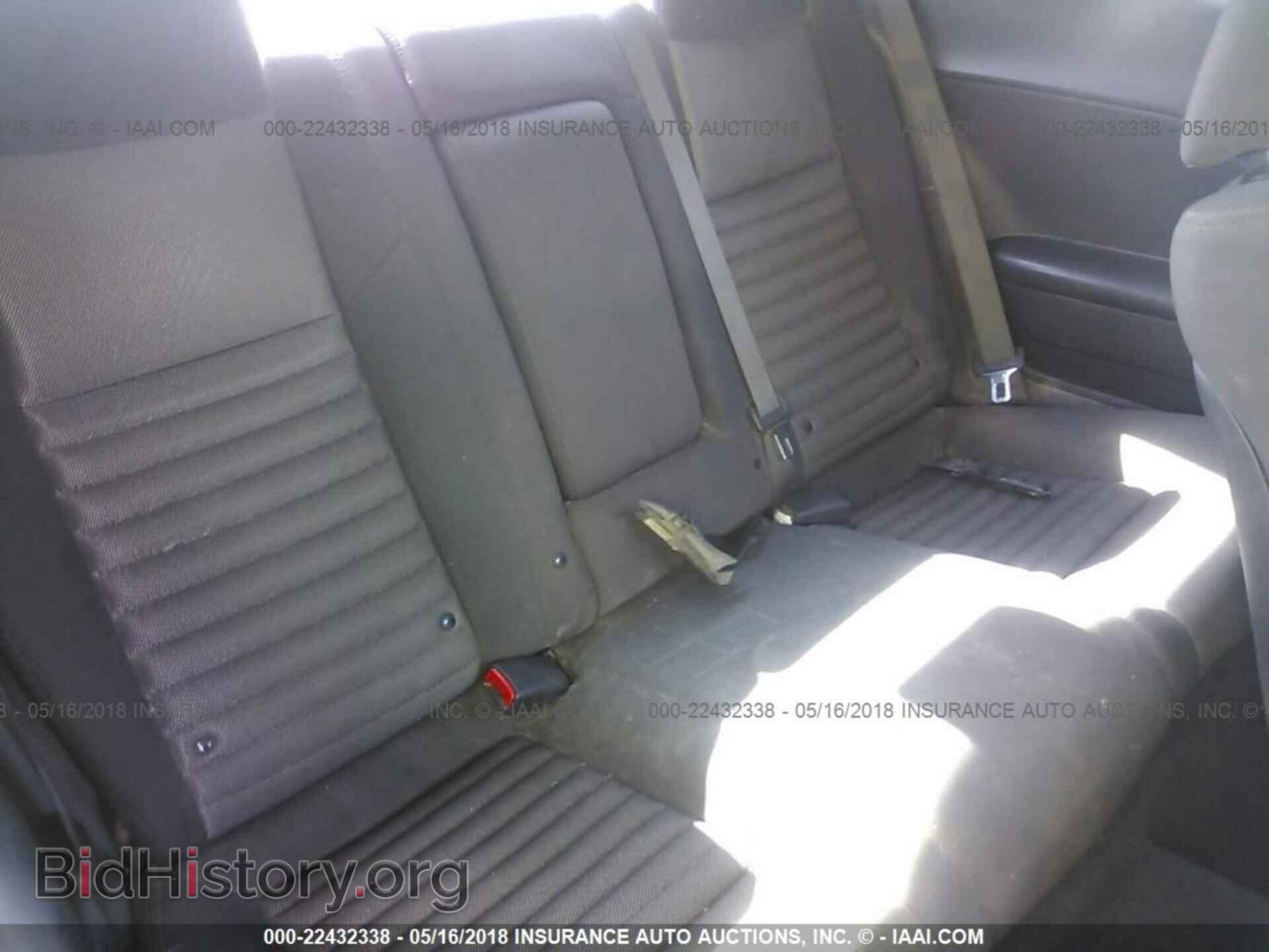 2013 Dodge Challenger - VIN: 2C3CDYAG2DH728744 - Фото 8