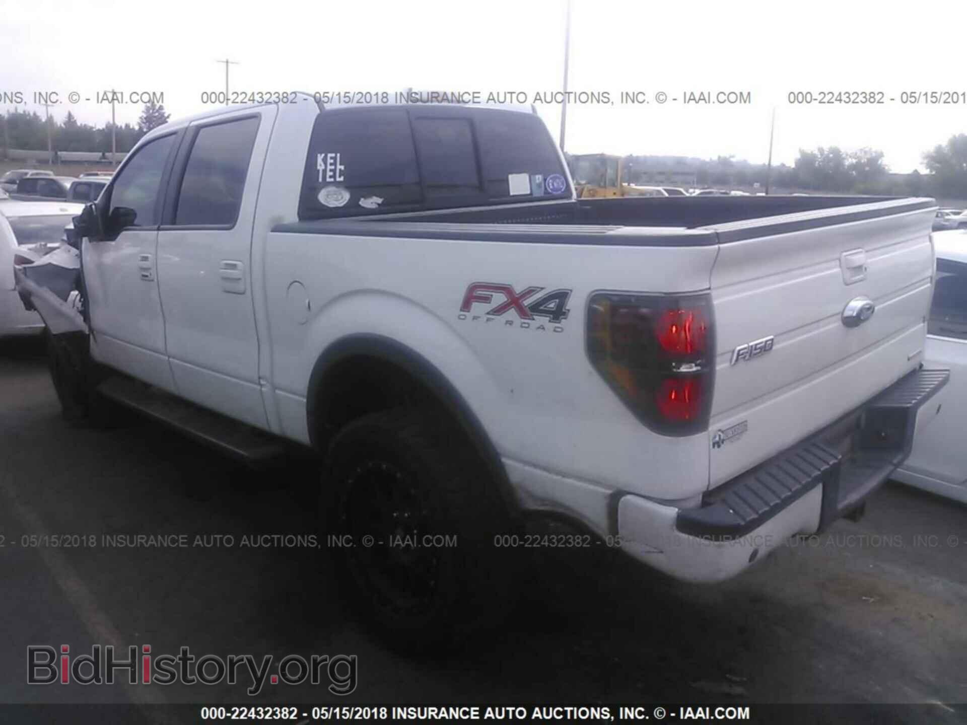 2012 Ford F150 - VIN: 1FTFW1EF0CFB03173 - Фото 3