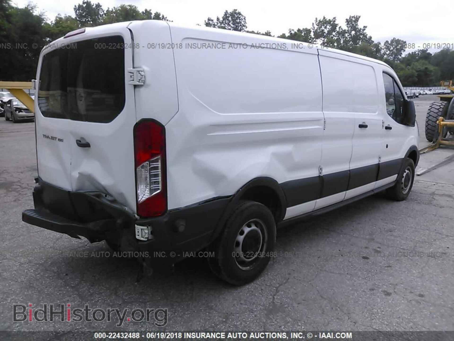 2015 Ford Transit - VIN: 1FTNE9ZM7FKA84073 - Фото 4