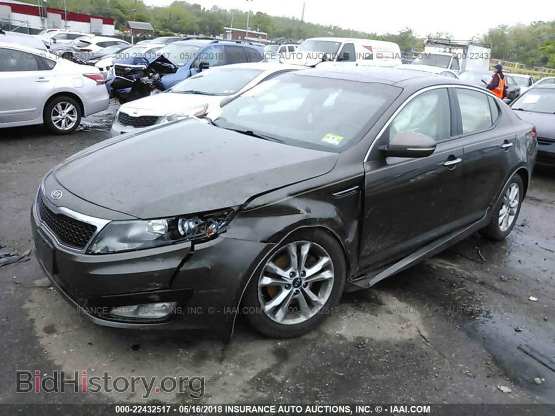 2011 Kia Optima - VIN: KNAGN4A75B5059793 - Фото 2