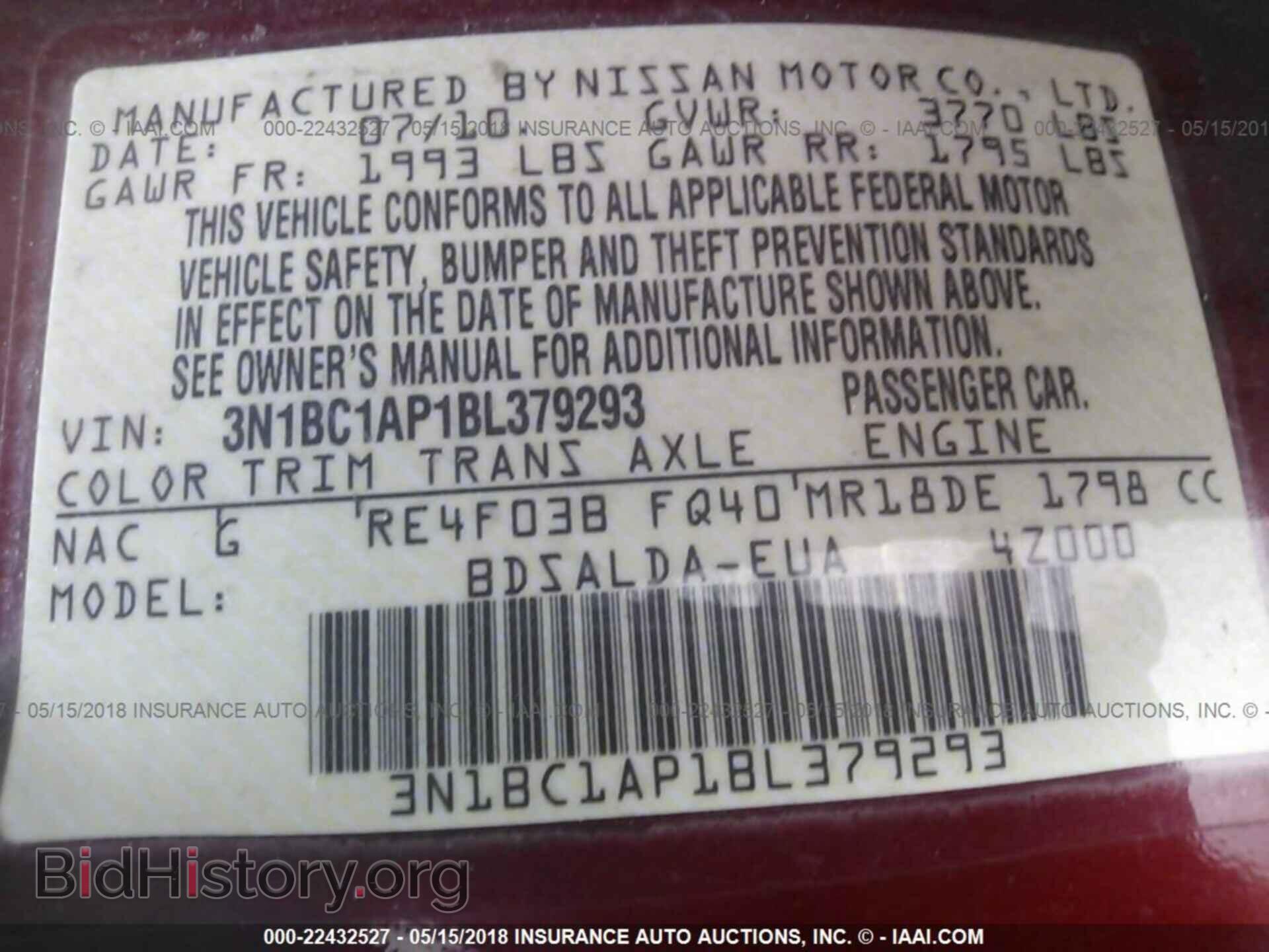 2011 Nissan Versa - VIN: 3N1BC1AP1BL379293 - Фото 9