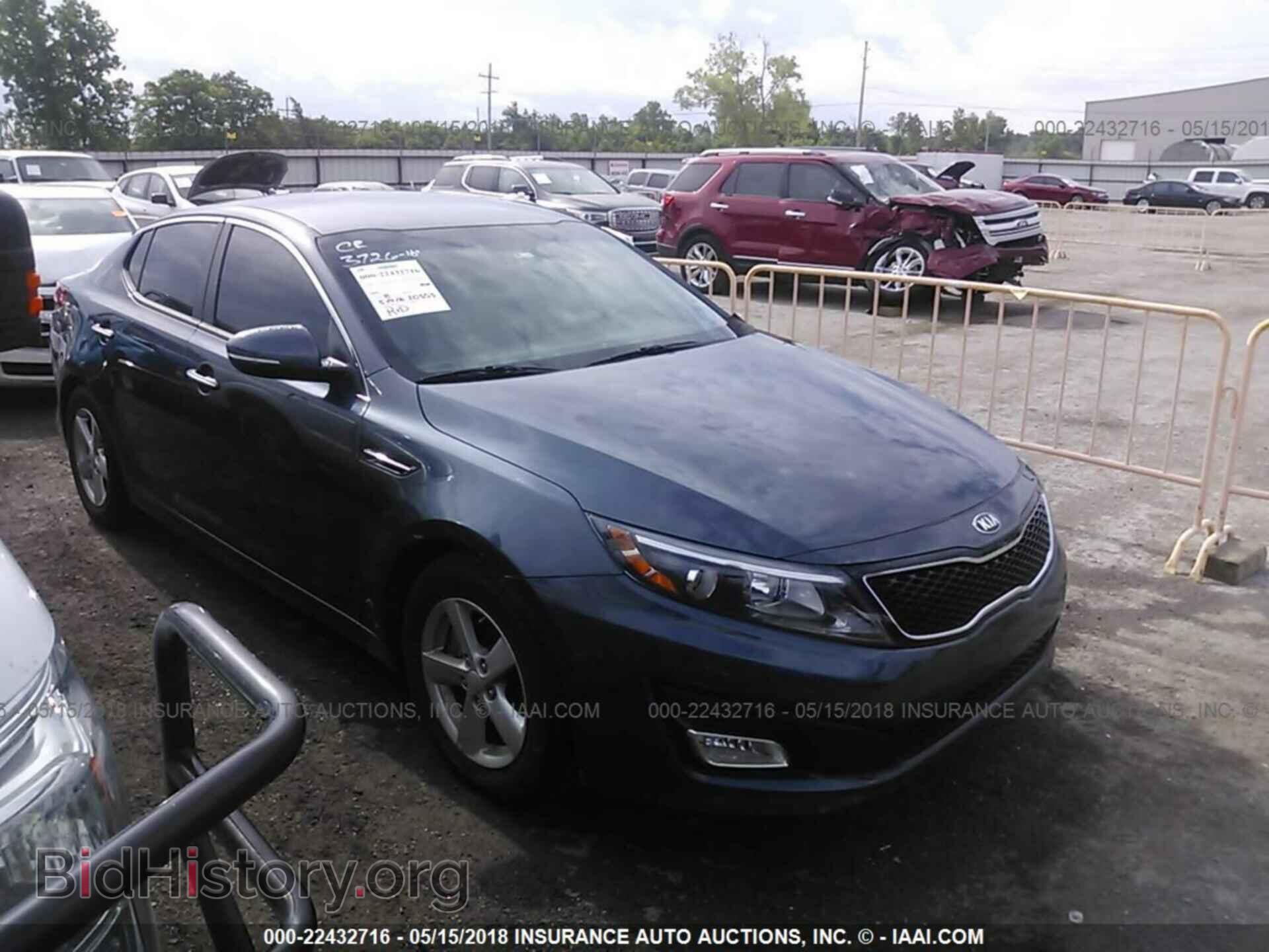 Photo KNAGM4A73F5592041 - Kia Optima 2015