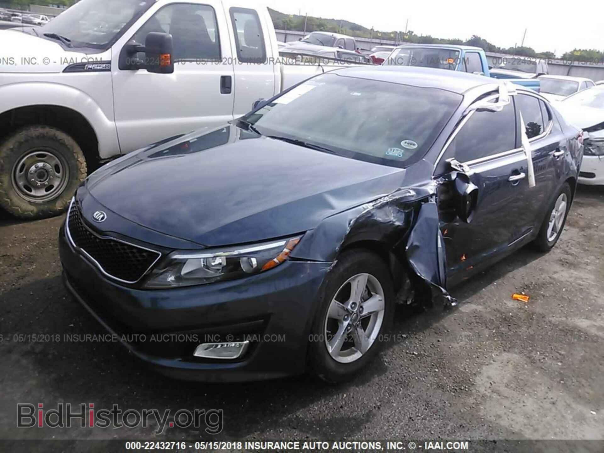 2015 Kia Optima - VIN: KNAGM4A73F5592041 - Фото 2