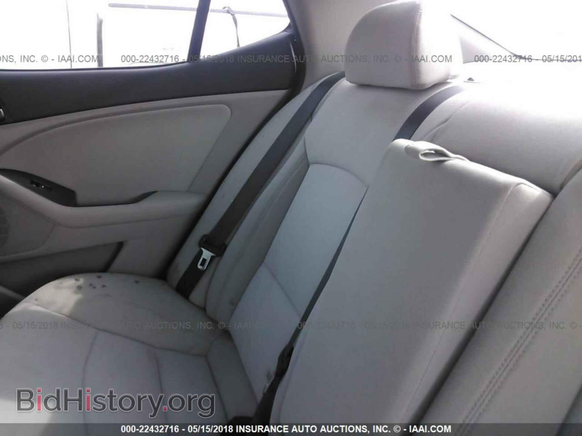 2015 Kia Optima - VIN: KNAGM4A73F5592041 - Фото 8